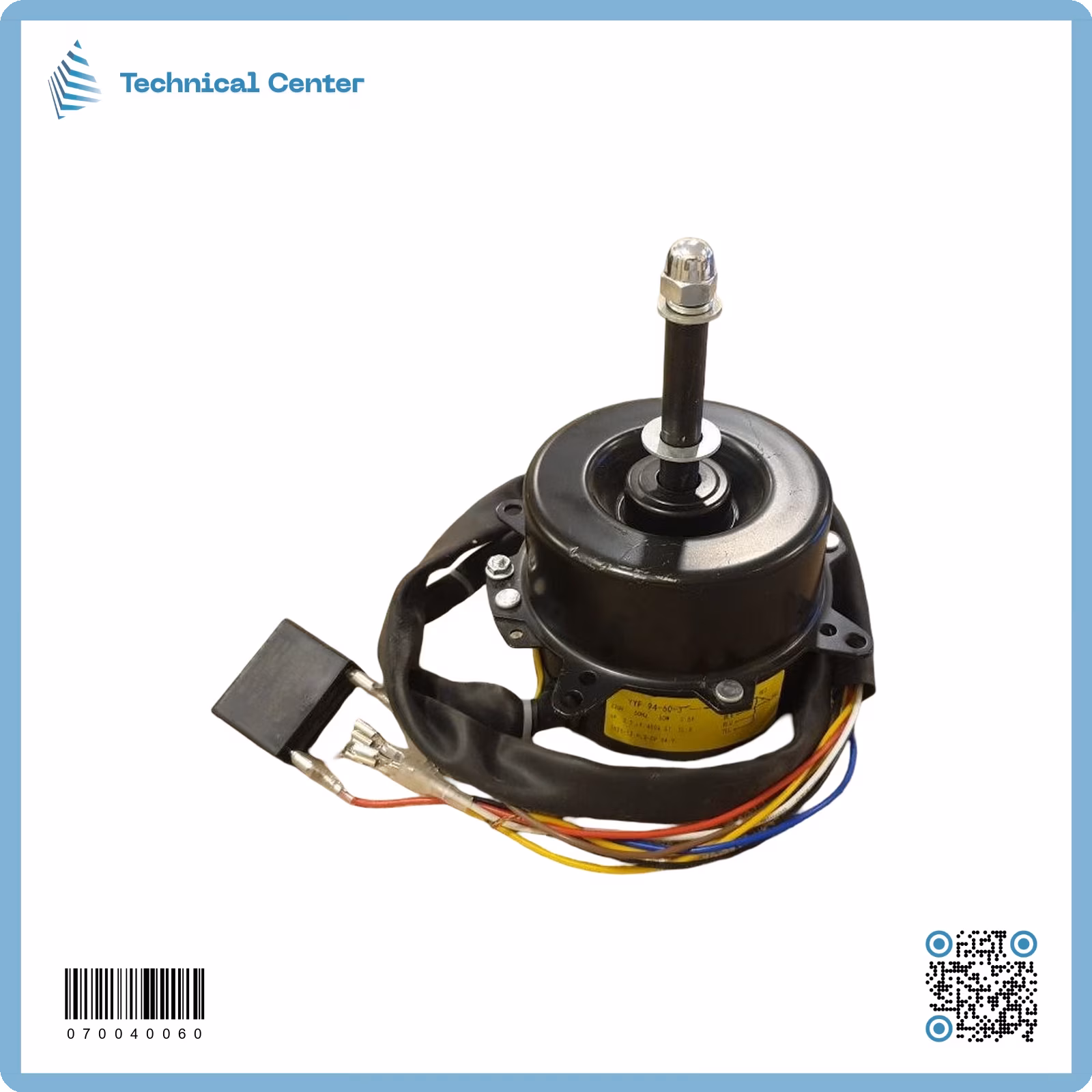 ماطور مبردة داخلية 3 سرعة اذان (60W-12mm)