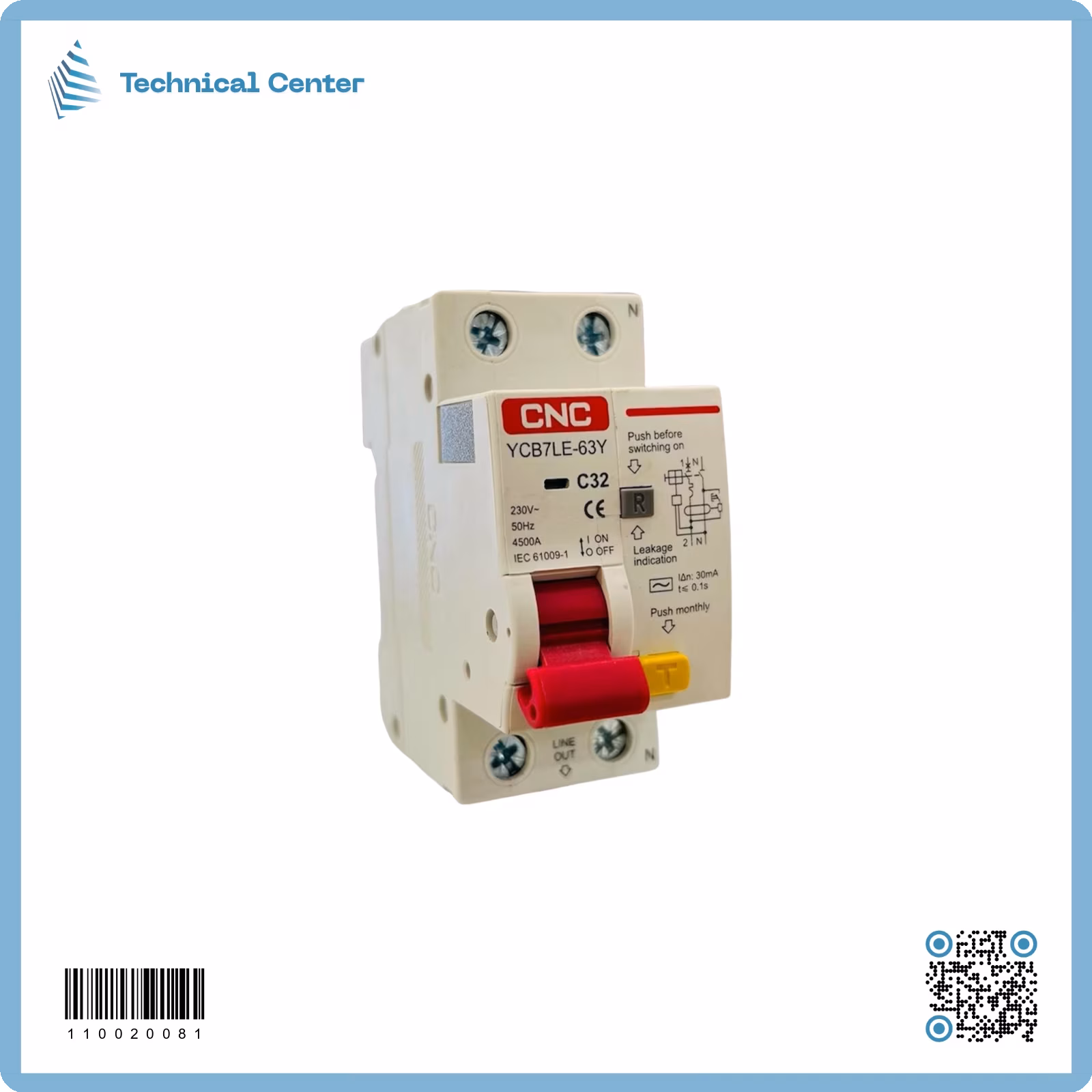 ايرث ليكج (32A) CNC