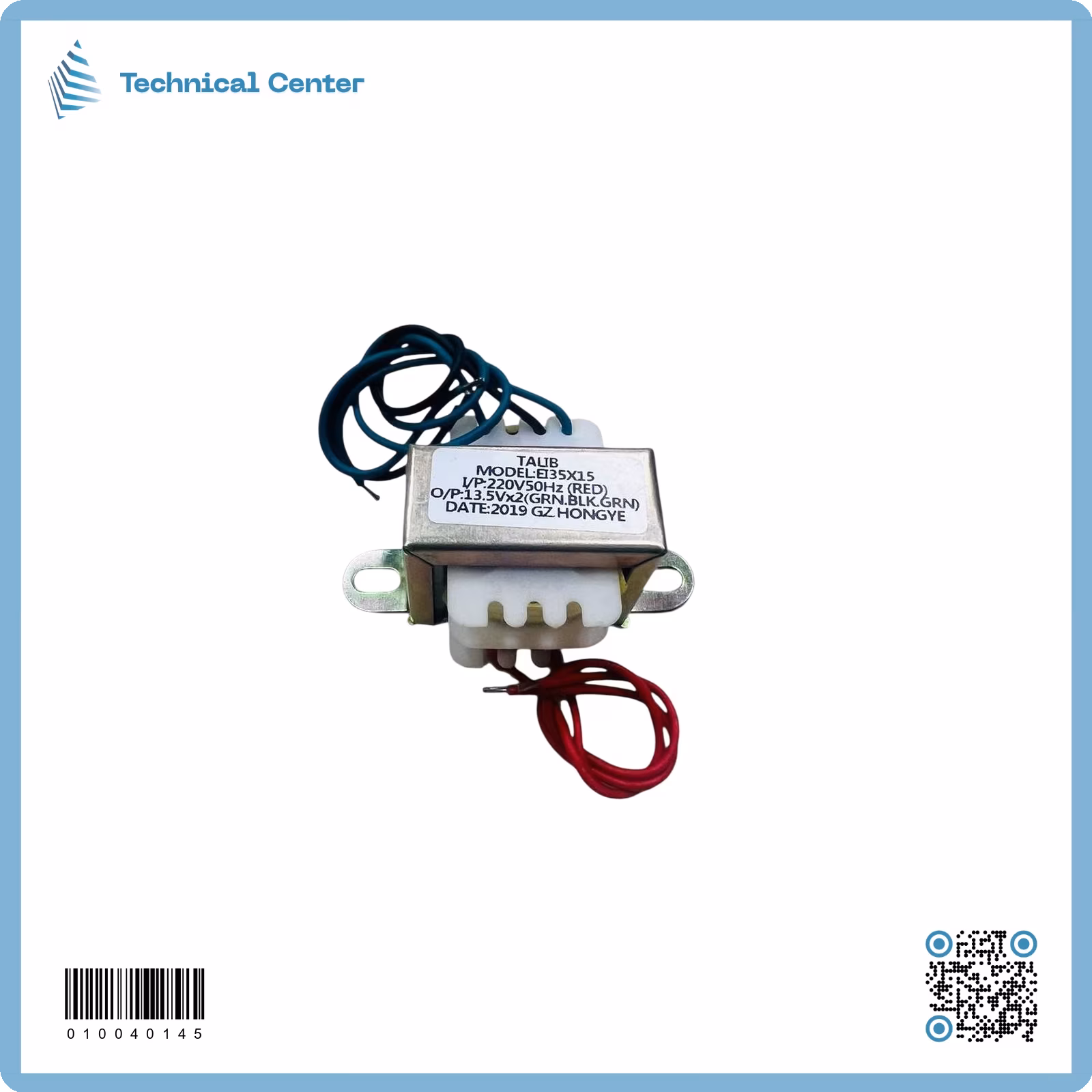 محولة داخلية V-(13.5-0-13.5)V (300mA)(220)