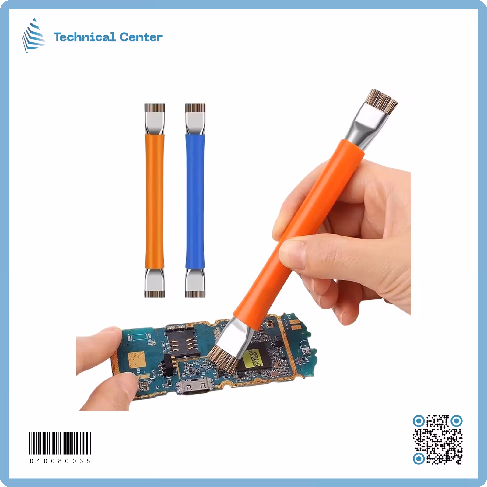 فرشة تنظيف بورد (نايلون-نايلون)