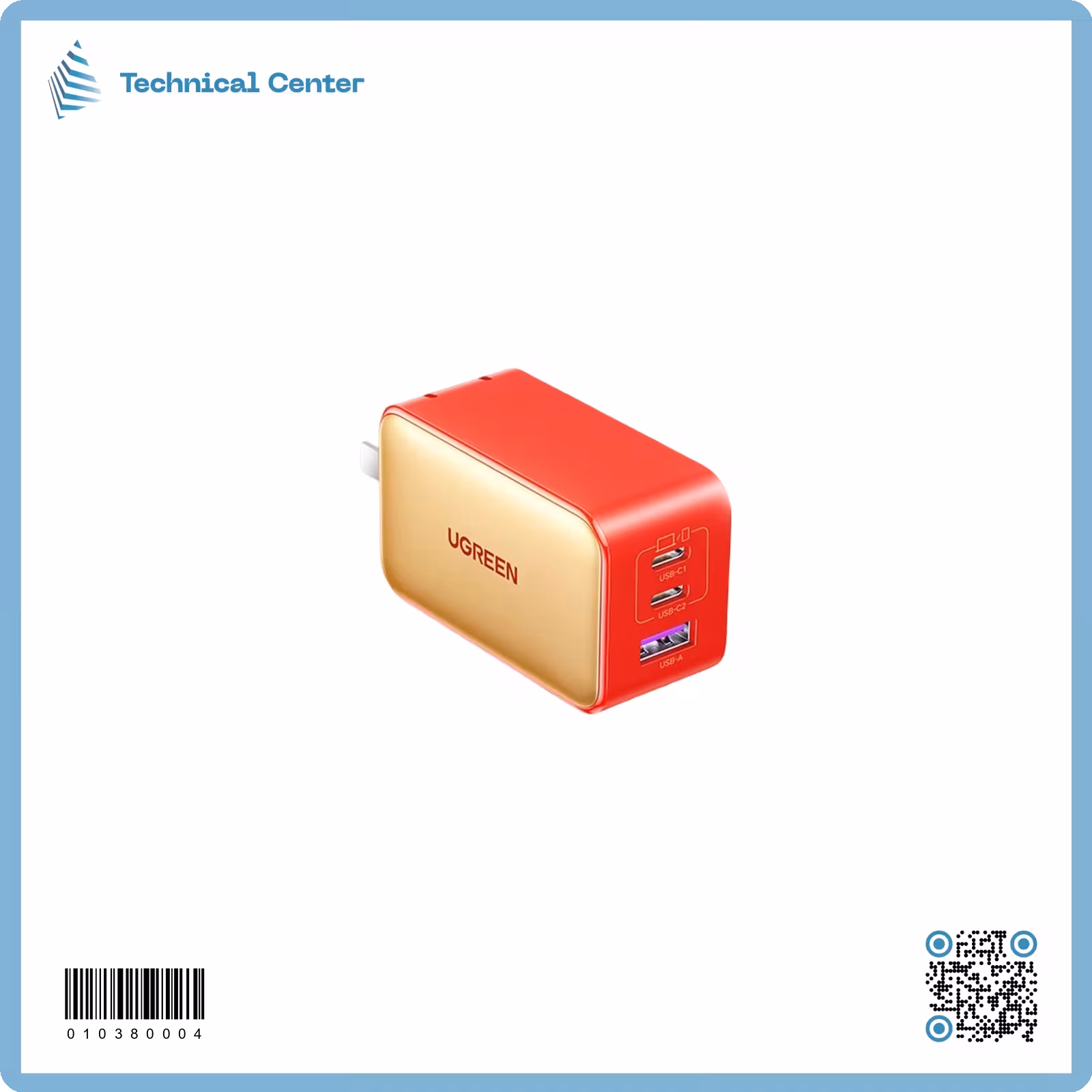 شاحن UGREEN ‎65 واط GaN 3 منافذ (2 × USB-C + 1 × USB-A)