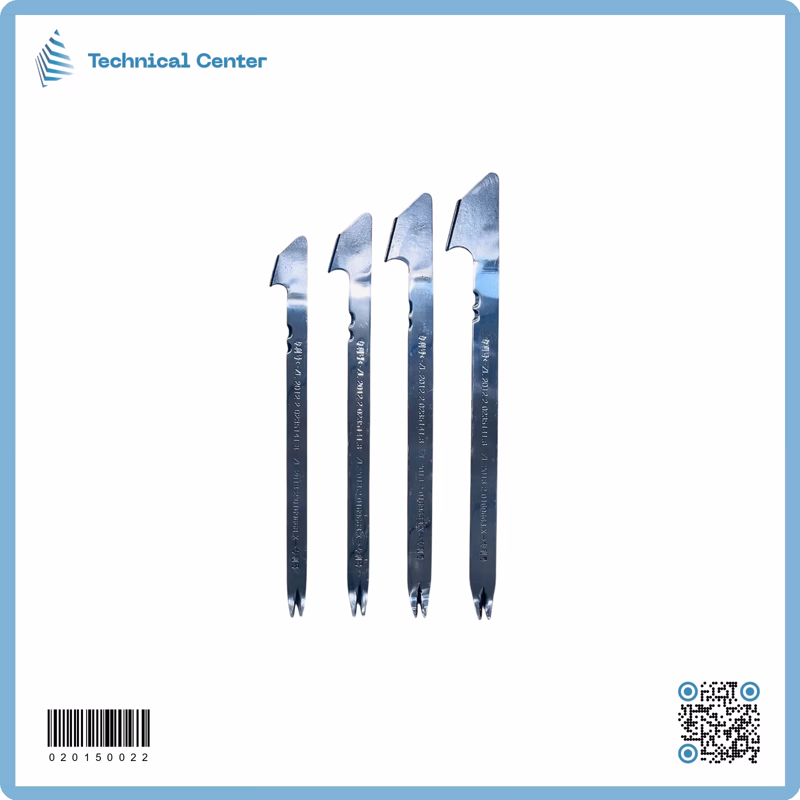 سيت تنزل اسلاك لف ستيل (السيت 4 ق)