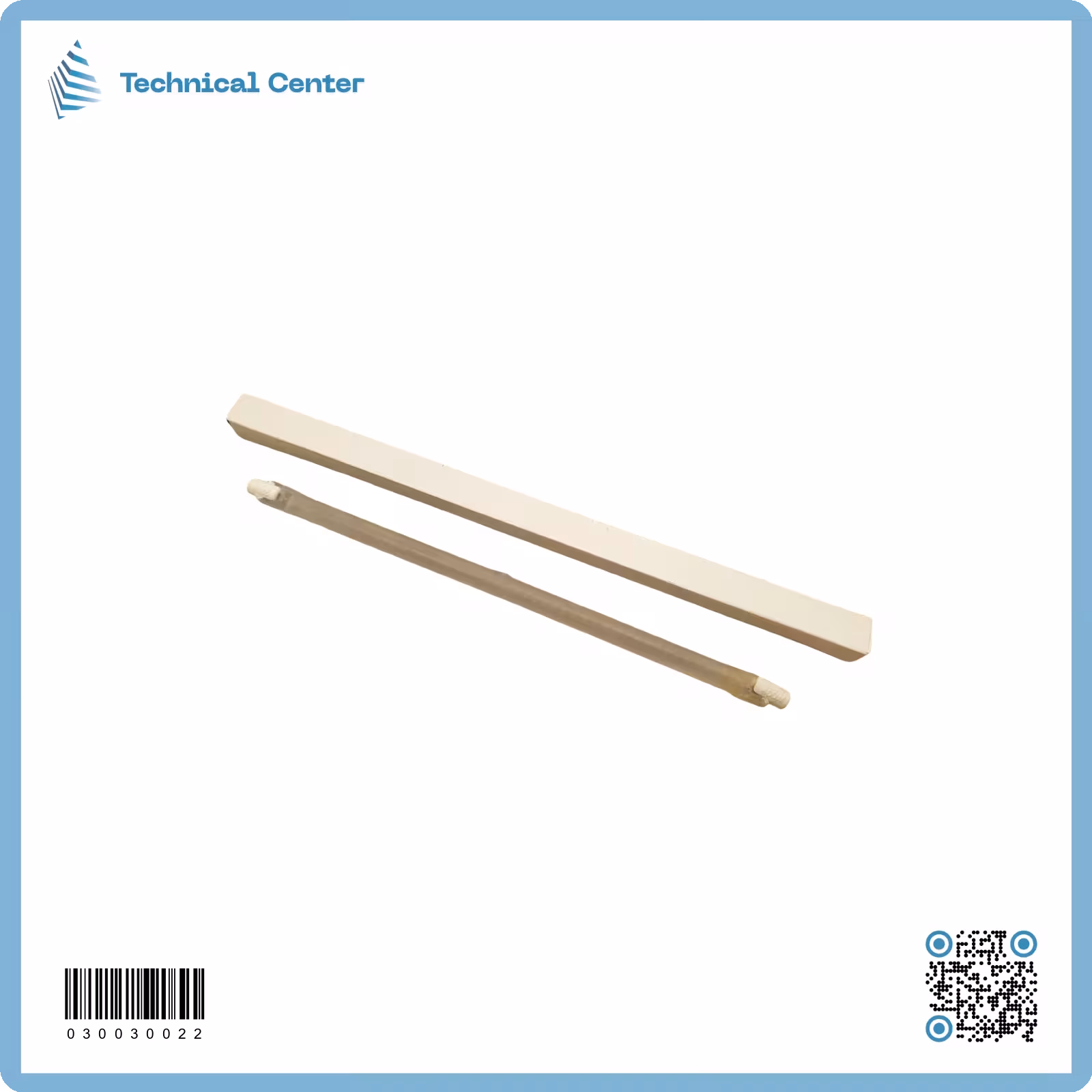 هالوجين (24)سم(400W)