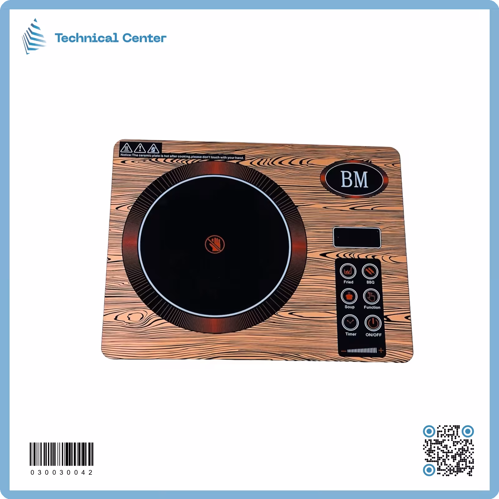 (28X36)cm زجاج طباخ ليزري زاوية مقوسة