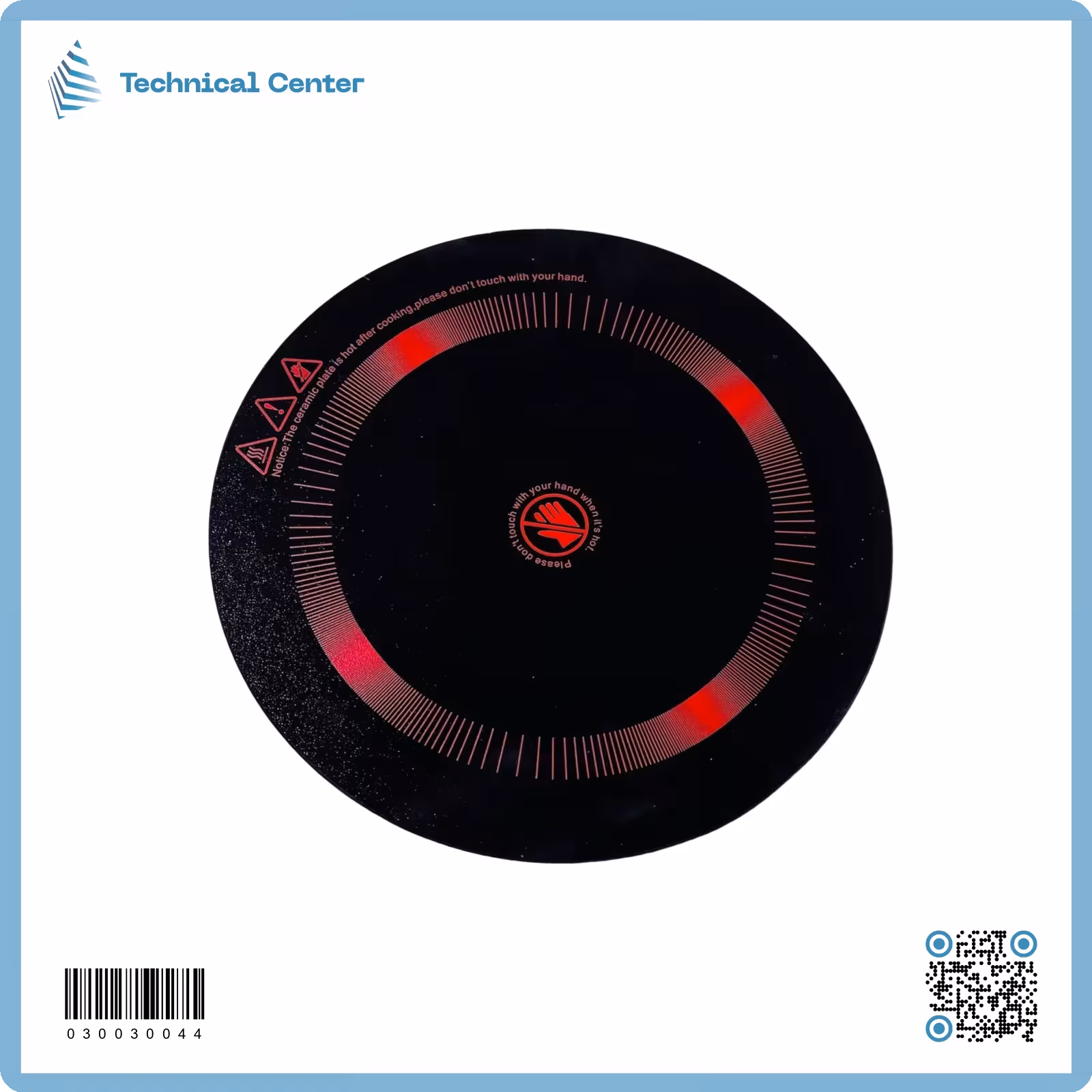 (23.5)cm زجاج طباخ ليزري دائري