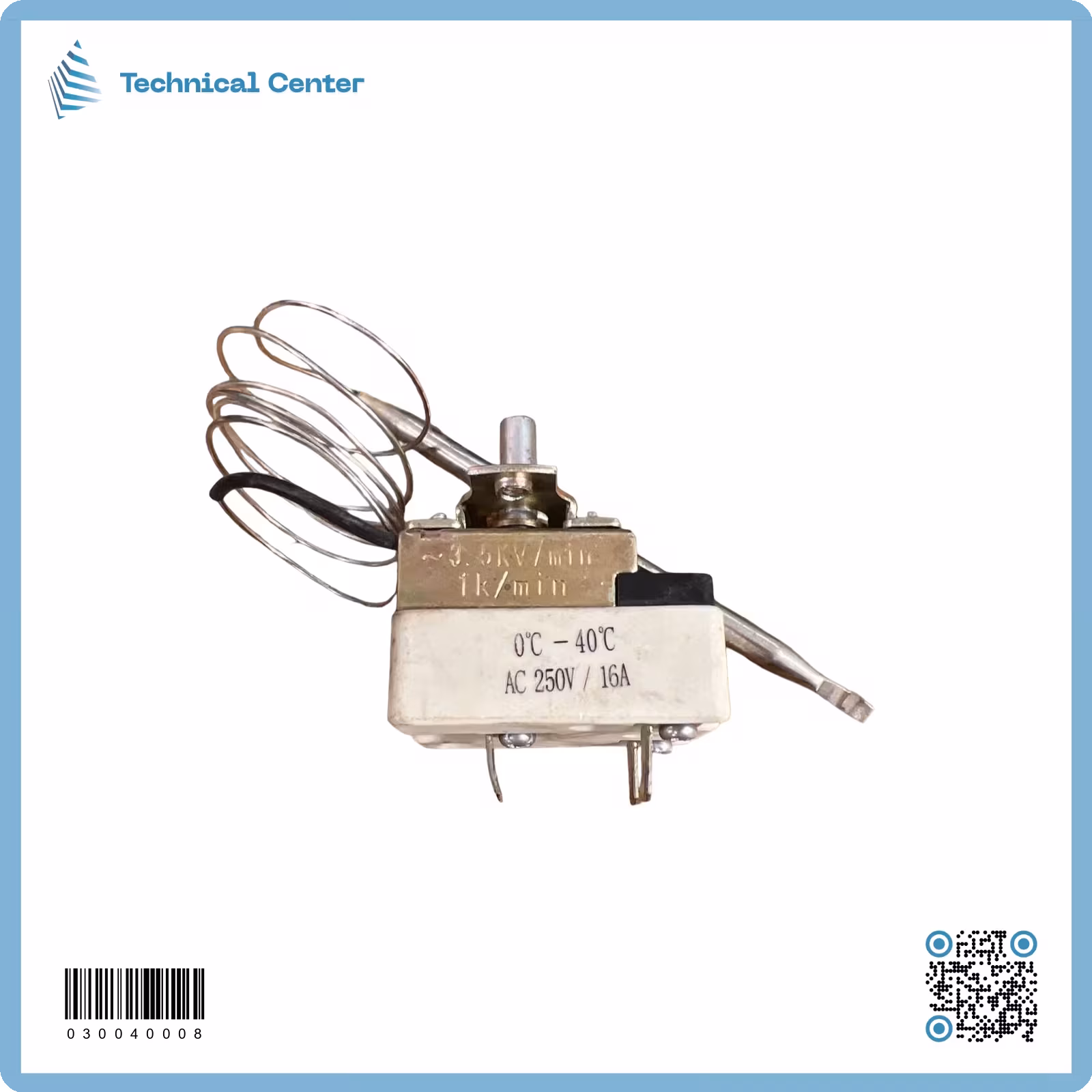 ثرموستات بكرة(16A)(0C-40C)حجري