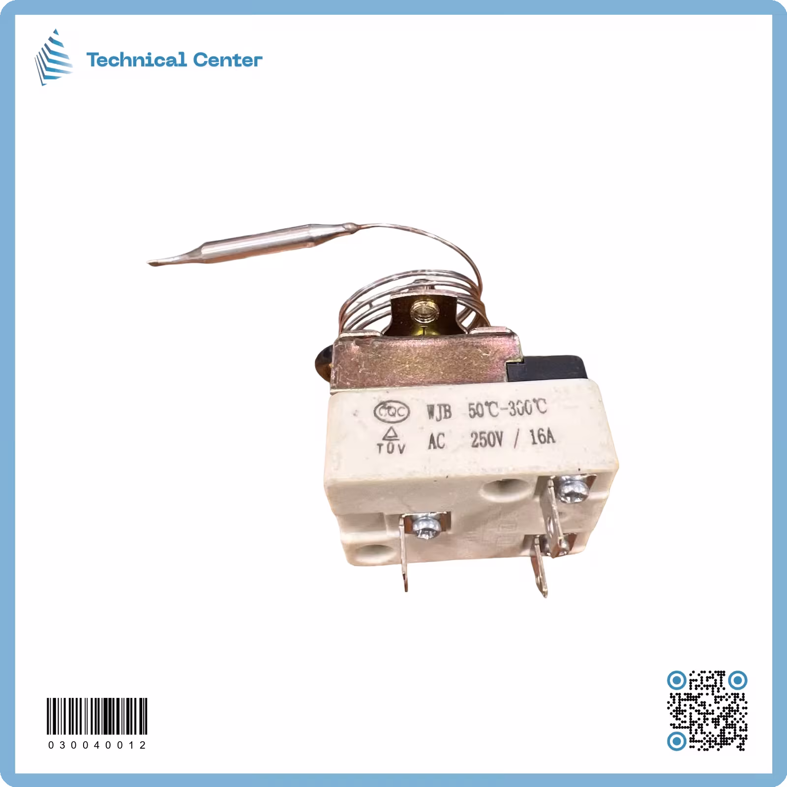 ثرموستات بكرة(16A)(50C-300C)حجري