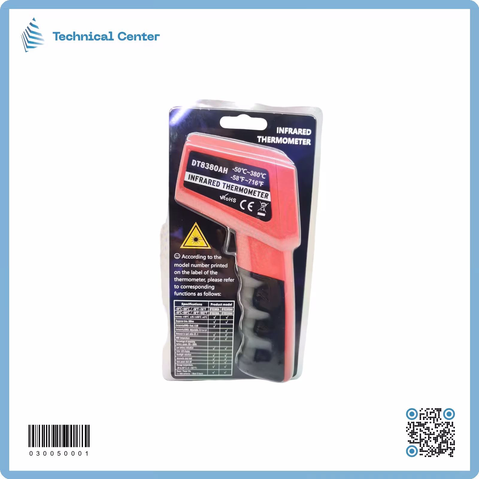 مسدس حراري ليزري C(-50-400)