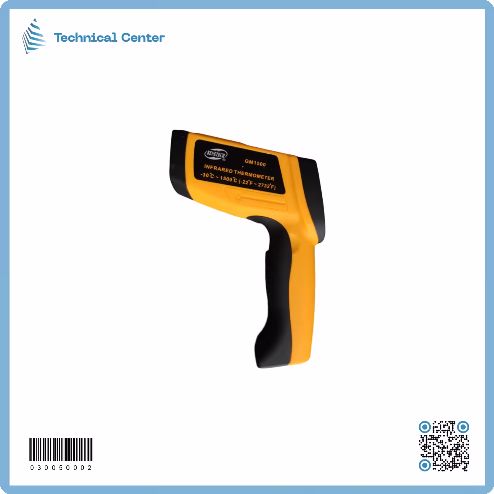 مسدس حراري ليزري C(1500)