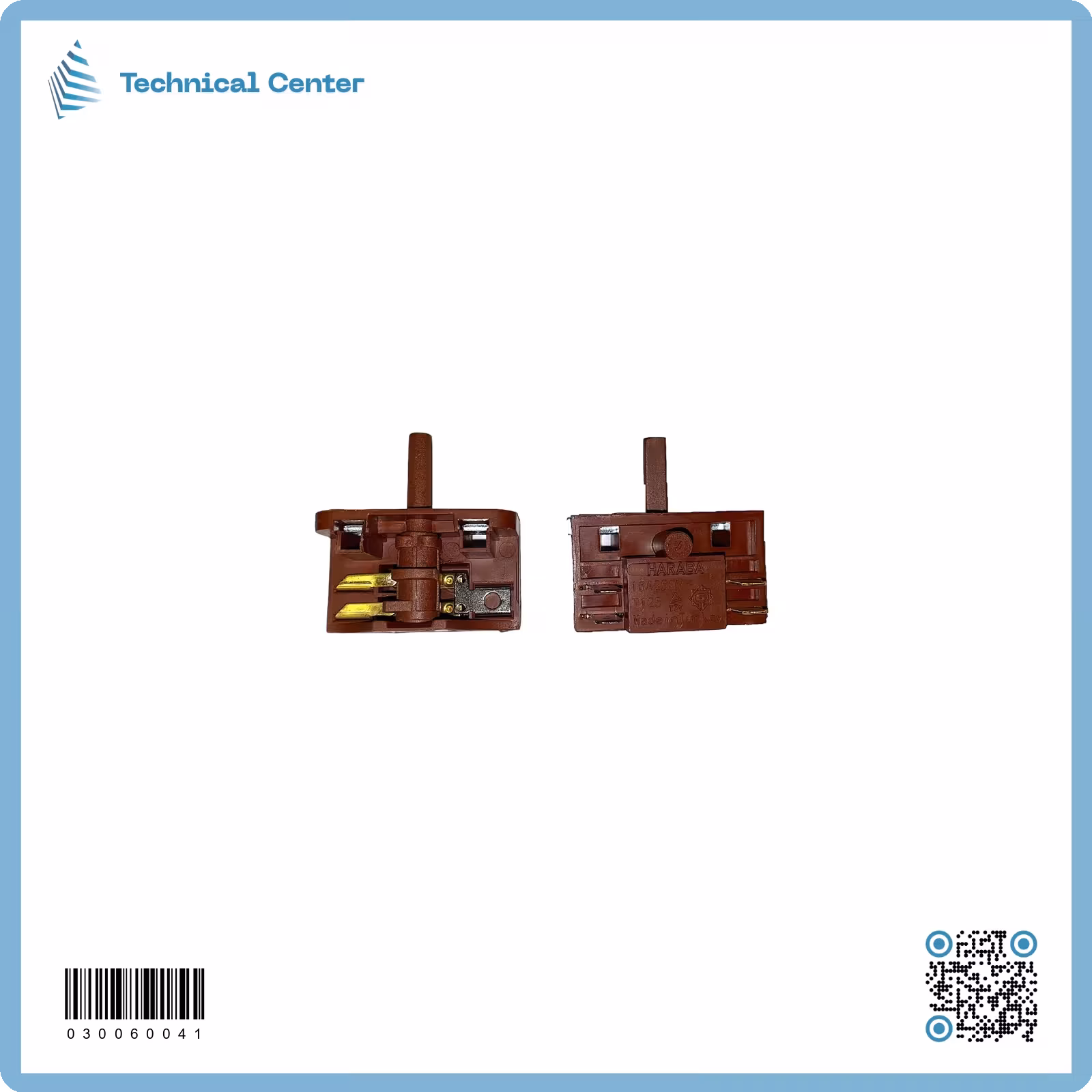 سلكتر سويج بلاستيك مدفأه (2x2)