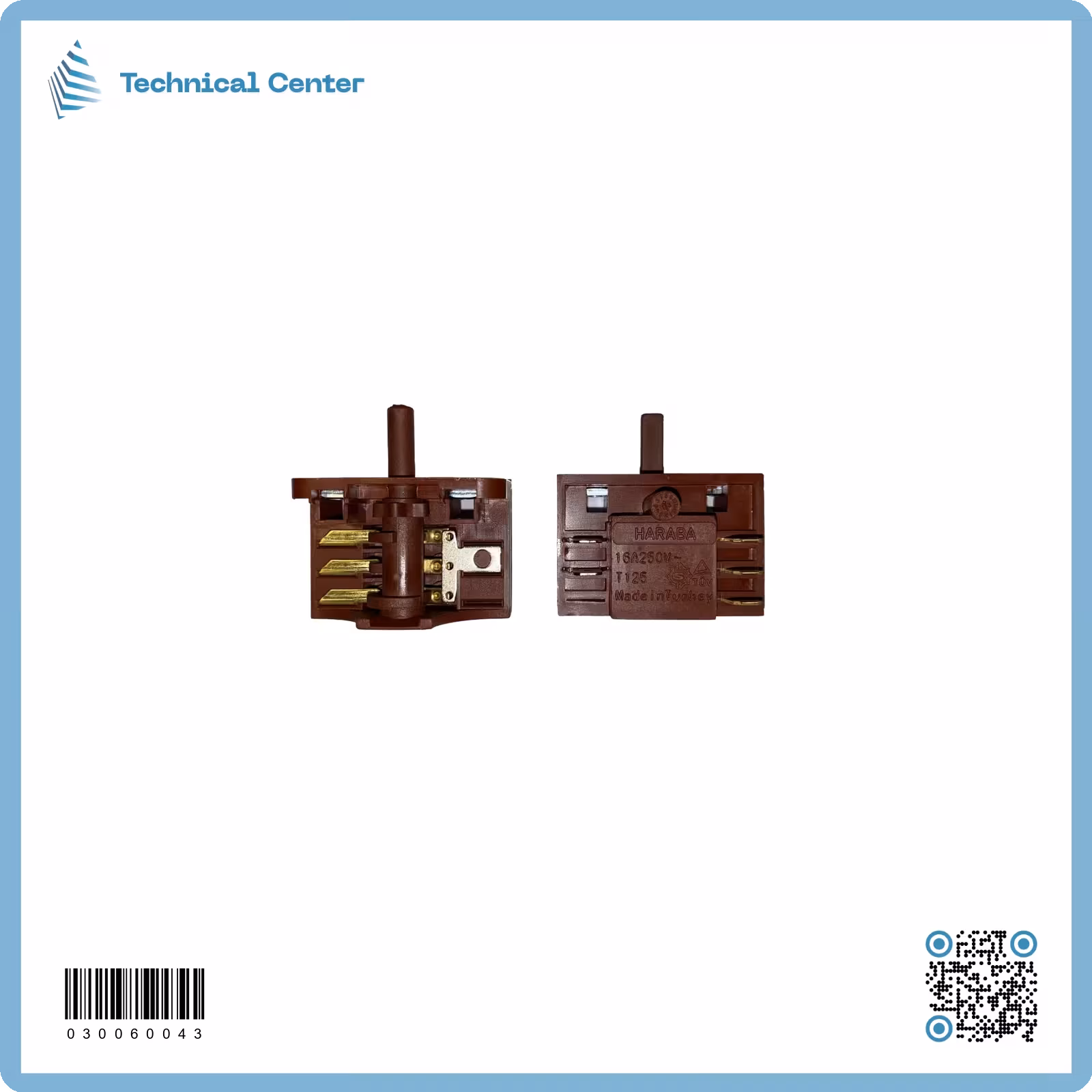 سلكتر سويج بلاستيك مدفأه (3x2)