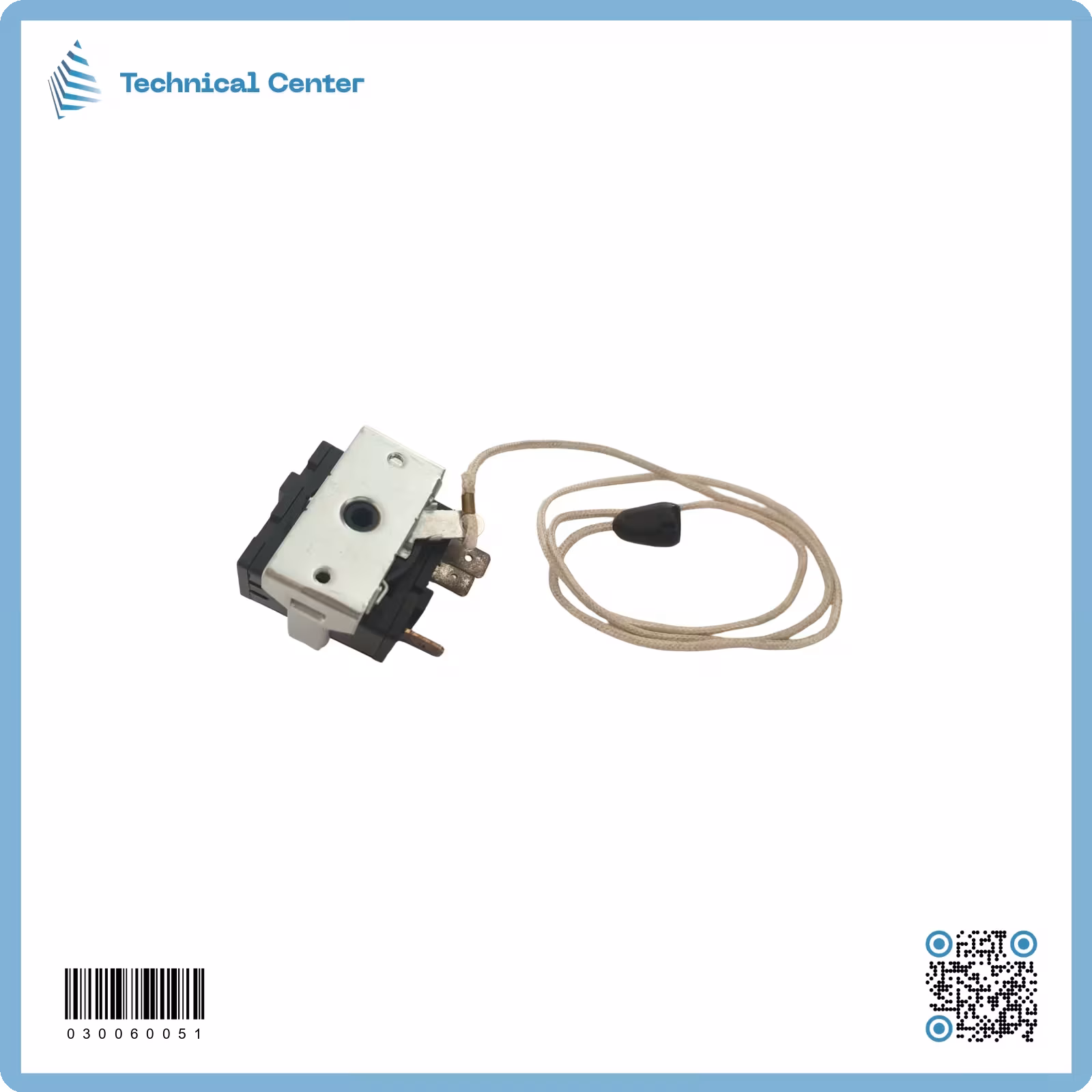 سويج مدفأة حبل