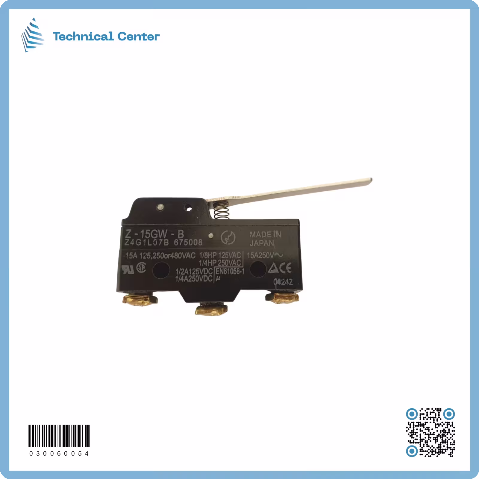 لمت سويج اسود ليطة (50 ملم)