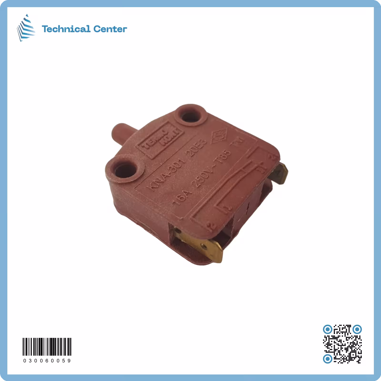 لمت سويج مدفاة(امان جوزي تركي)