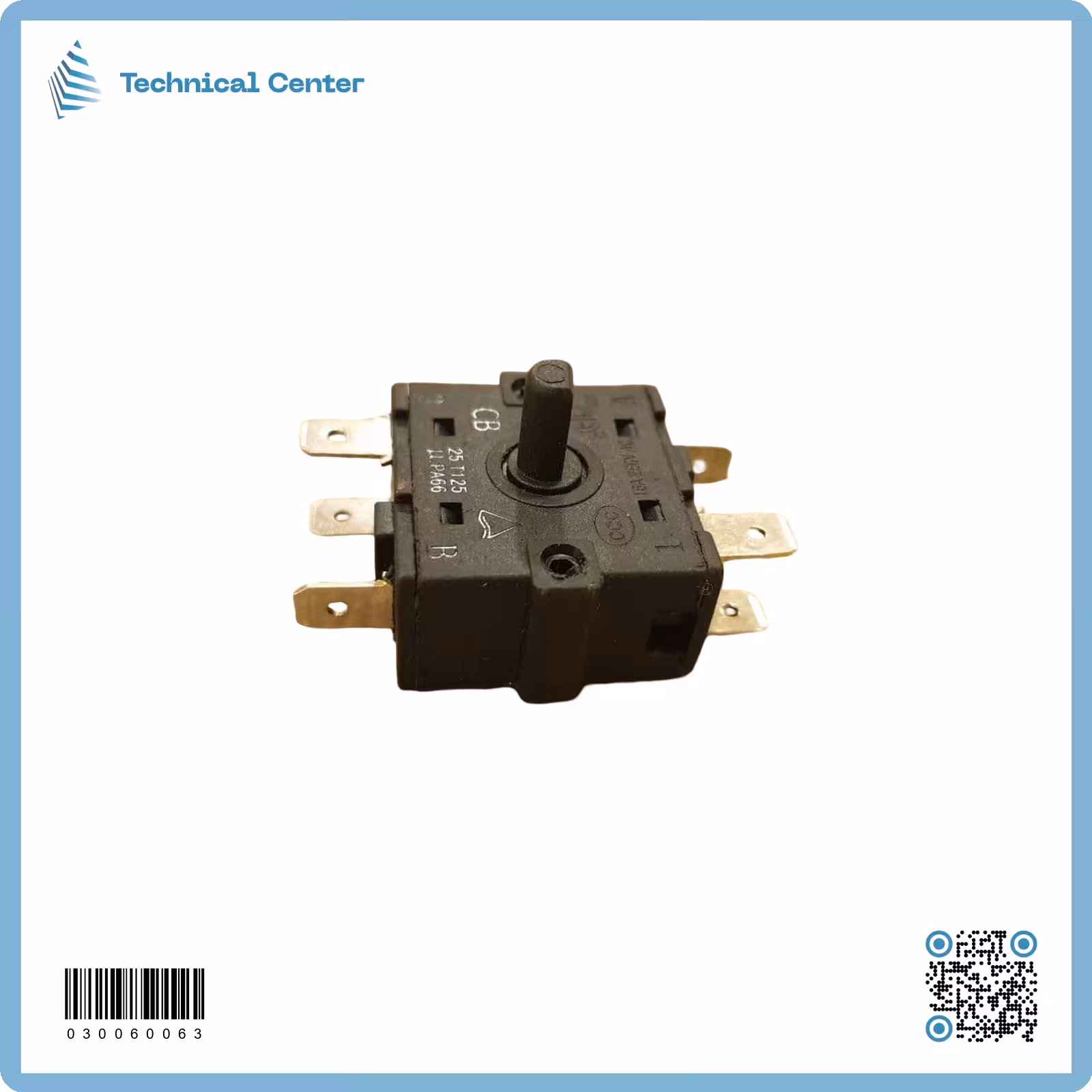 سويج مربع اسود صيني (6 كلبس) (مدفأة + فرن)