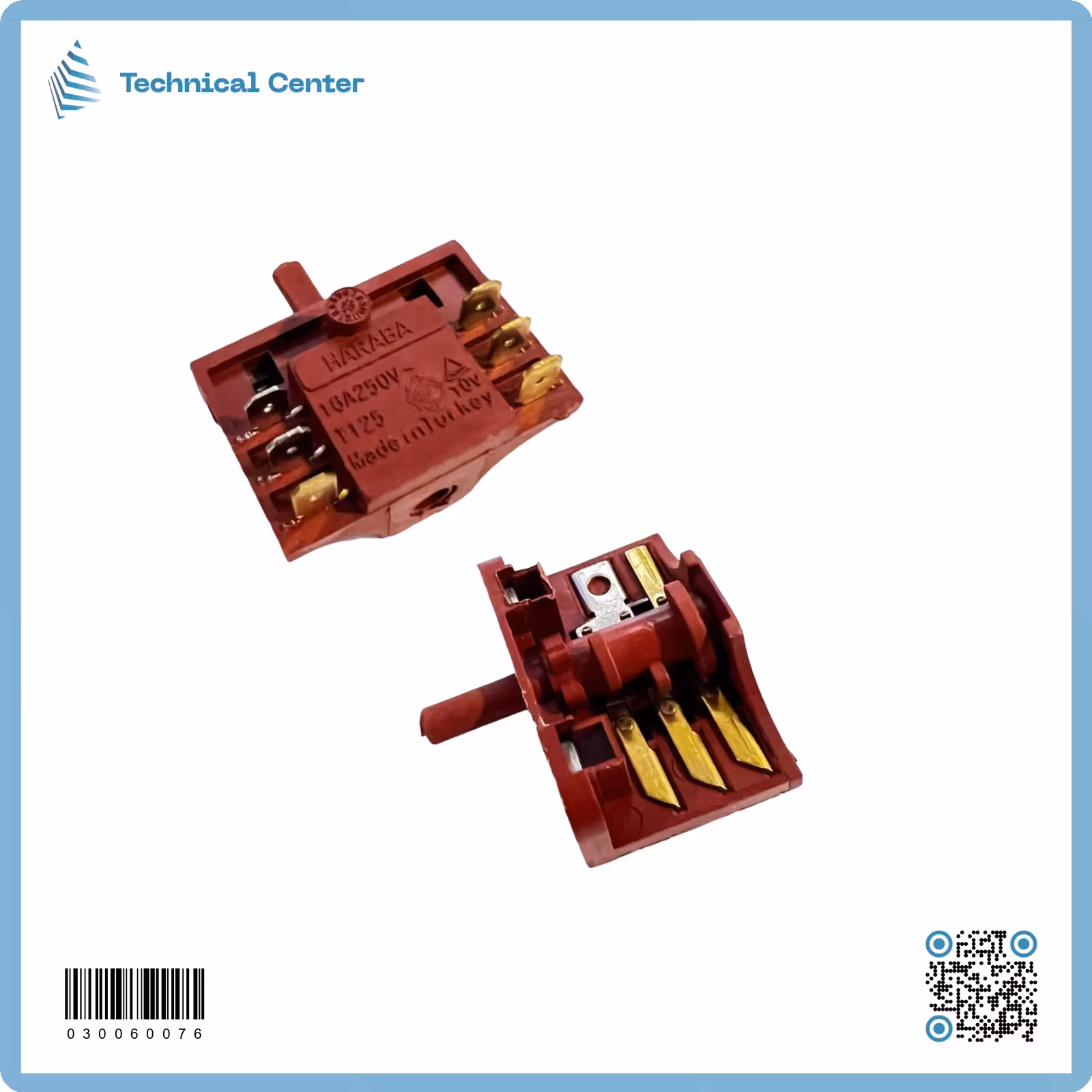 سلكتر سويج بلاستيك مدفاة (3x3)
