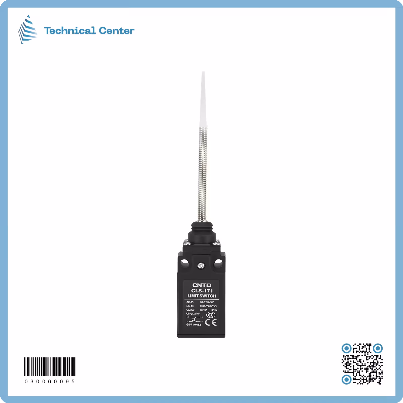 لمت سويج نابضي ذراع 110ملم(4 بن) (70 ملم)