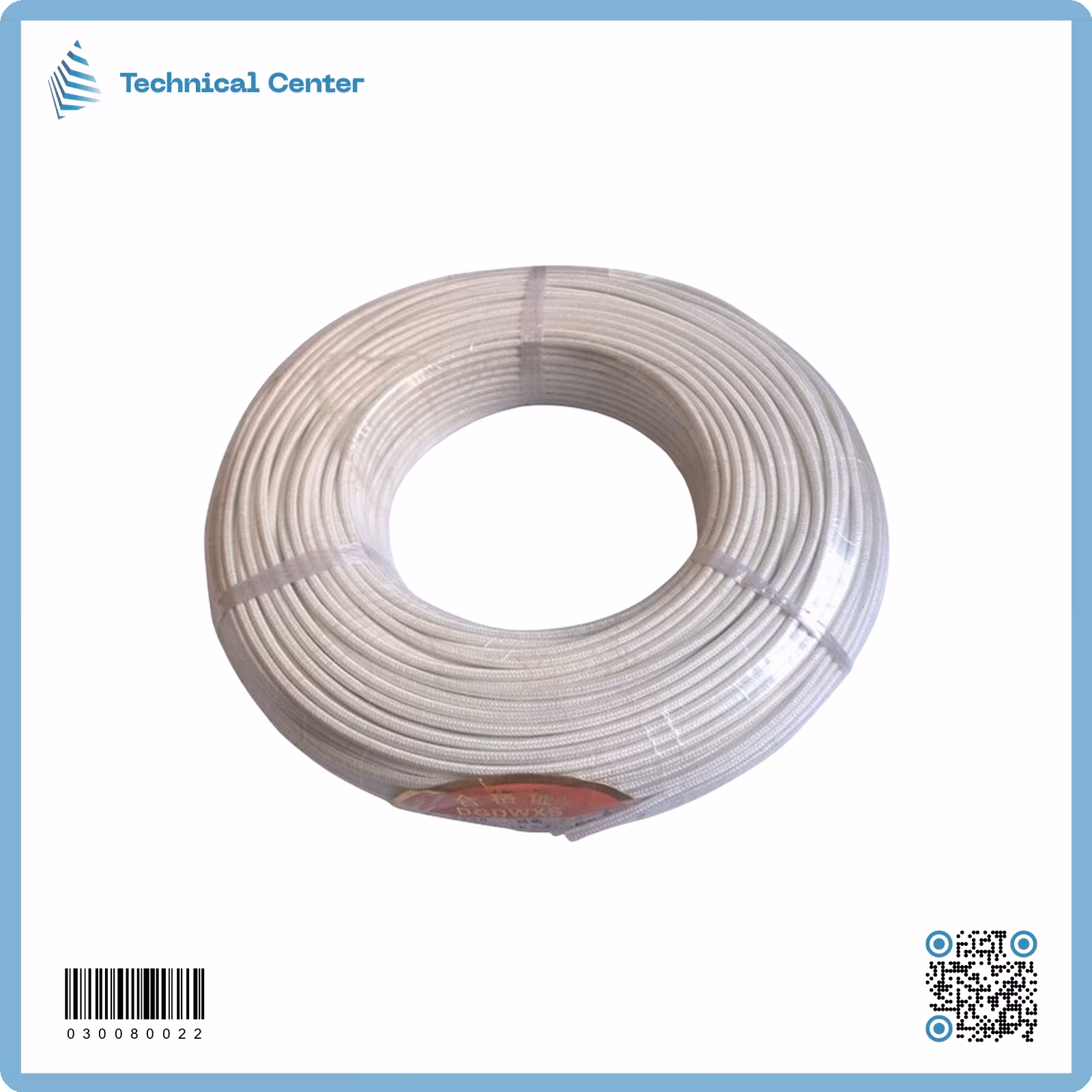 واير حراري 10.0 ملم2 (متر)