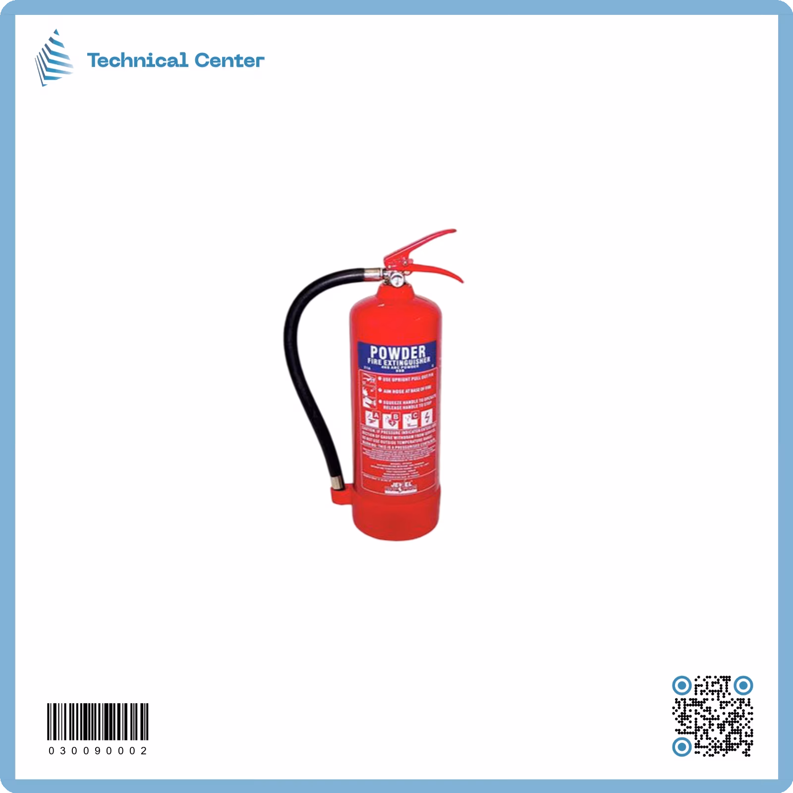 اطفائية 2 كغم