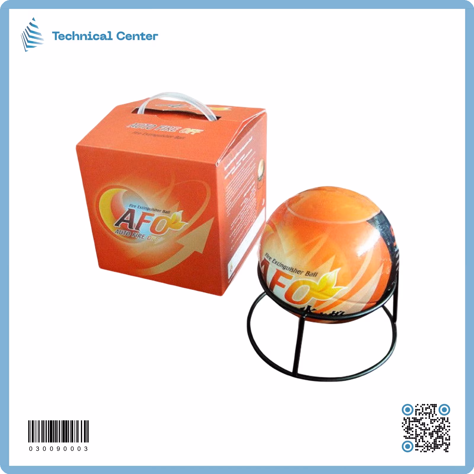 كرة طفاية حريق