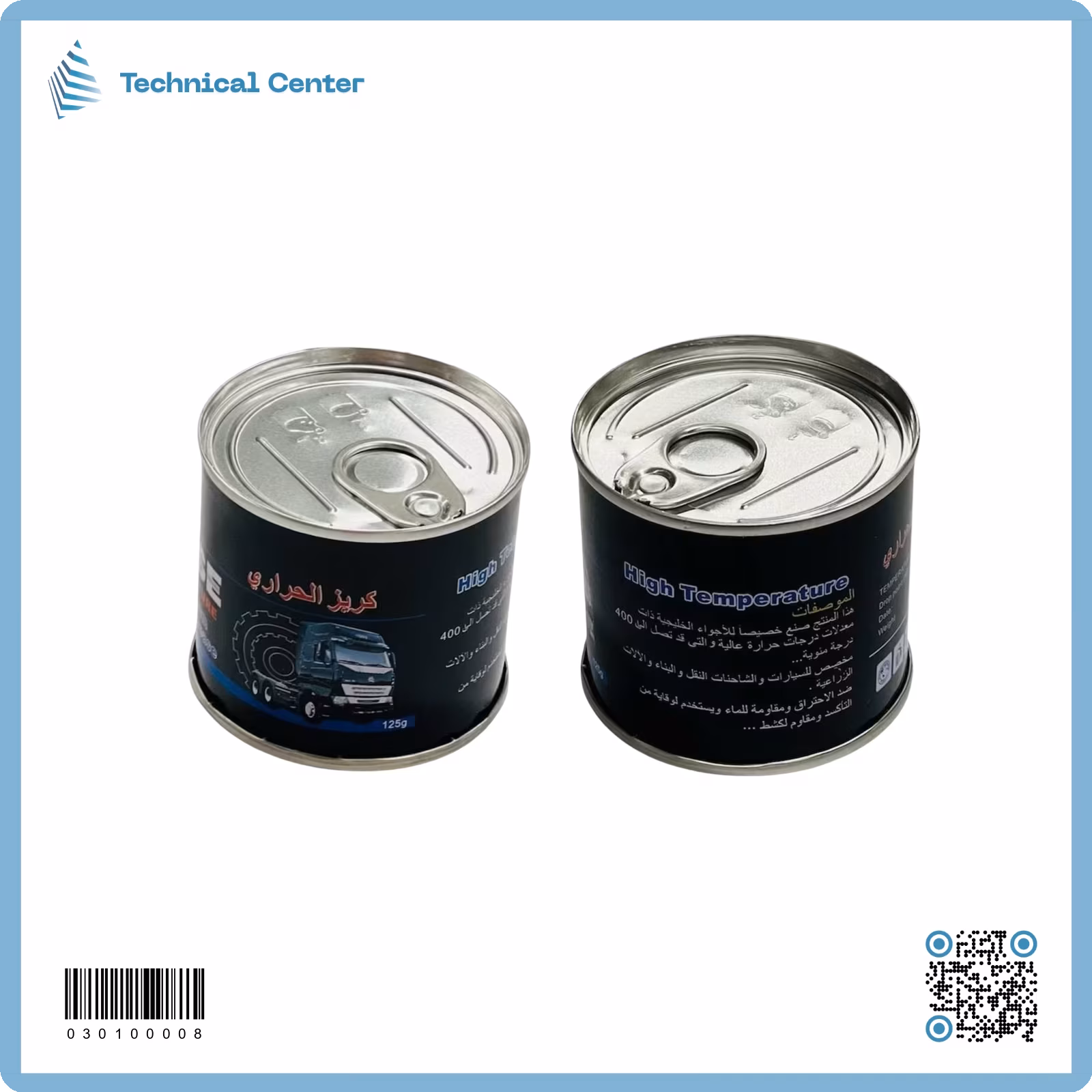 كريز حراري (400C-125gr)