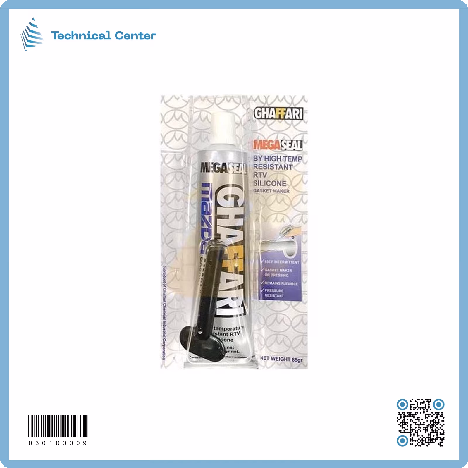 سلكون حراري رصاصي مازدا (350C)(85gr)