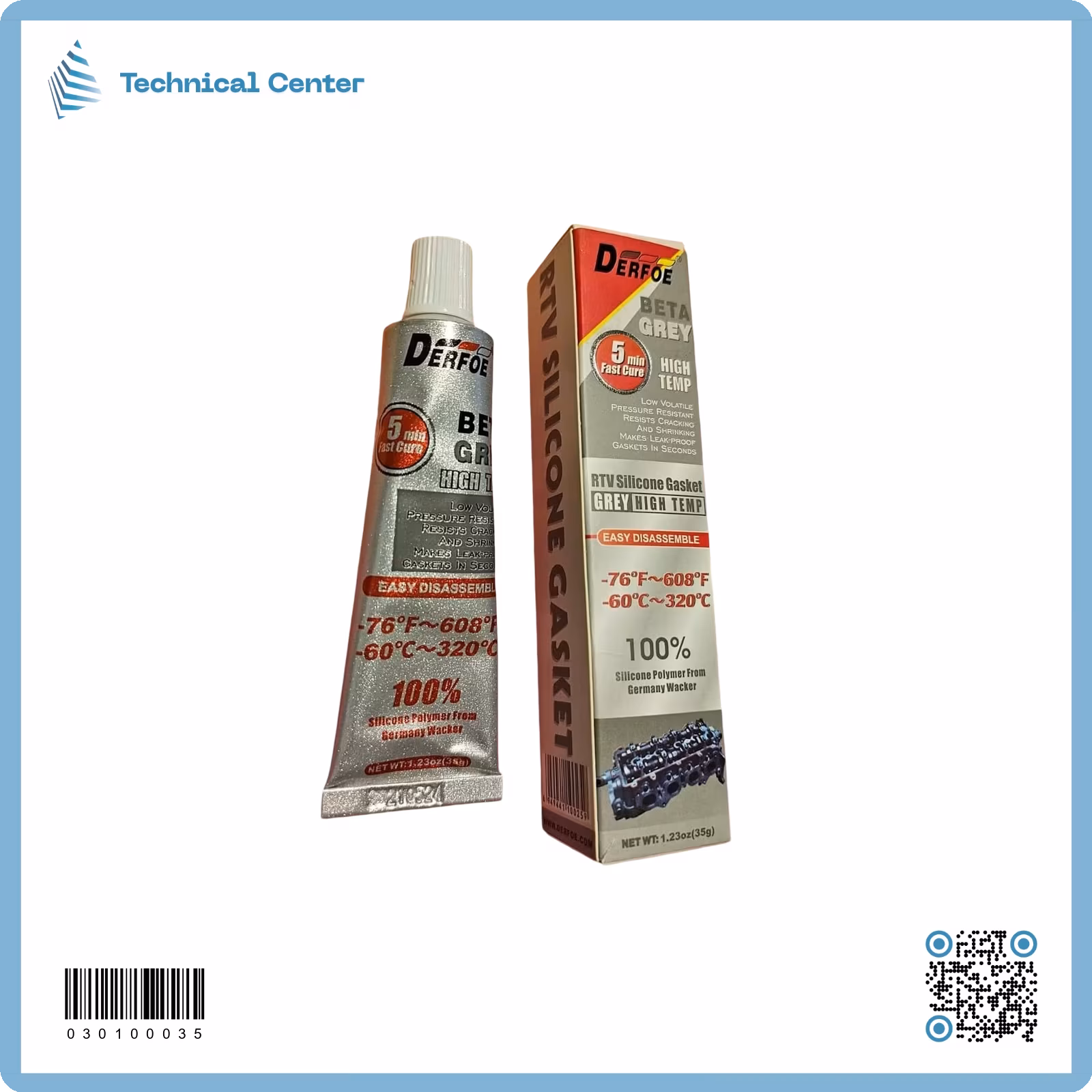 سلكون  (DERFOE)(370C)