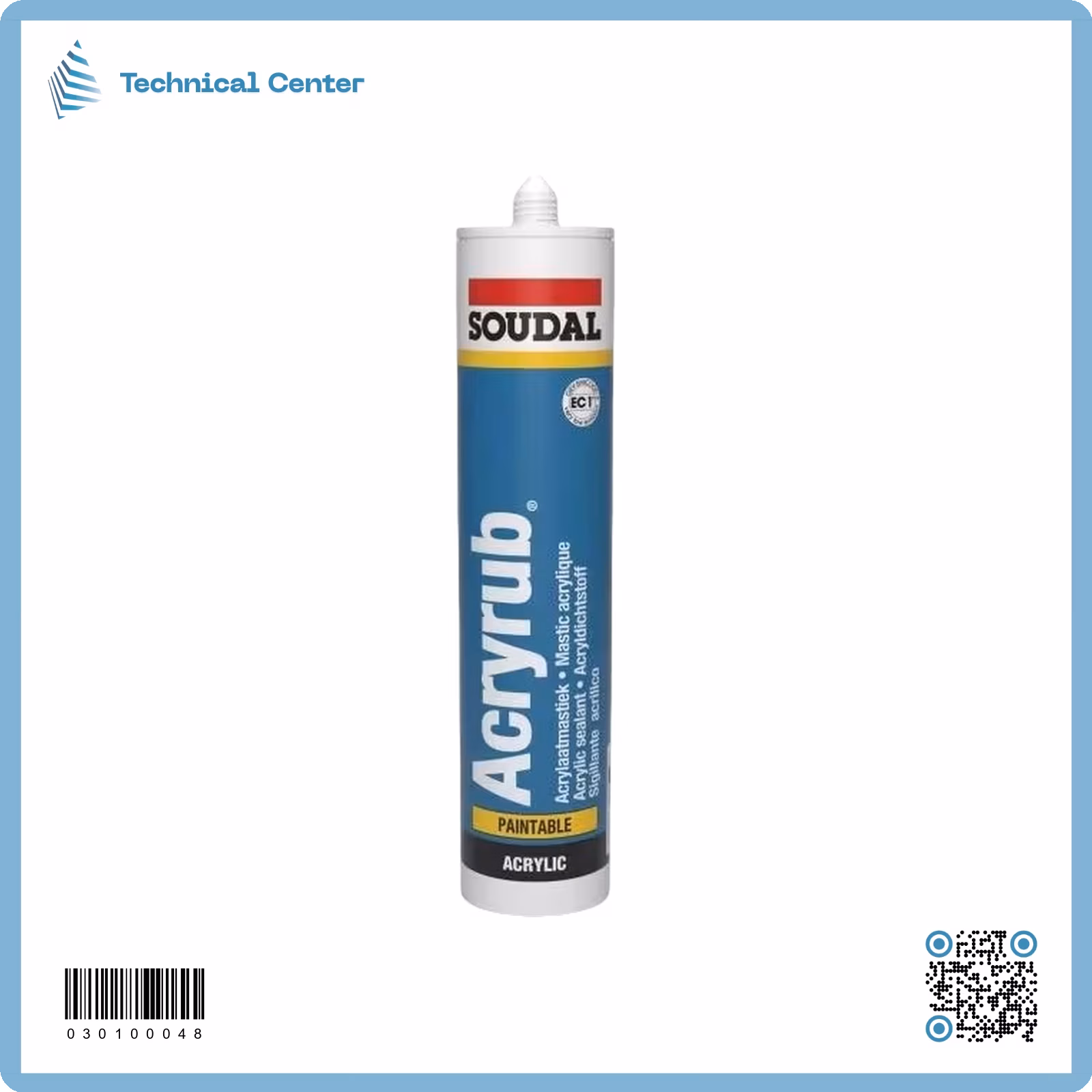 ماستك ابيض (280ml)(SOUDAL)