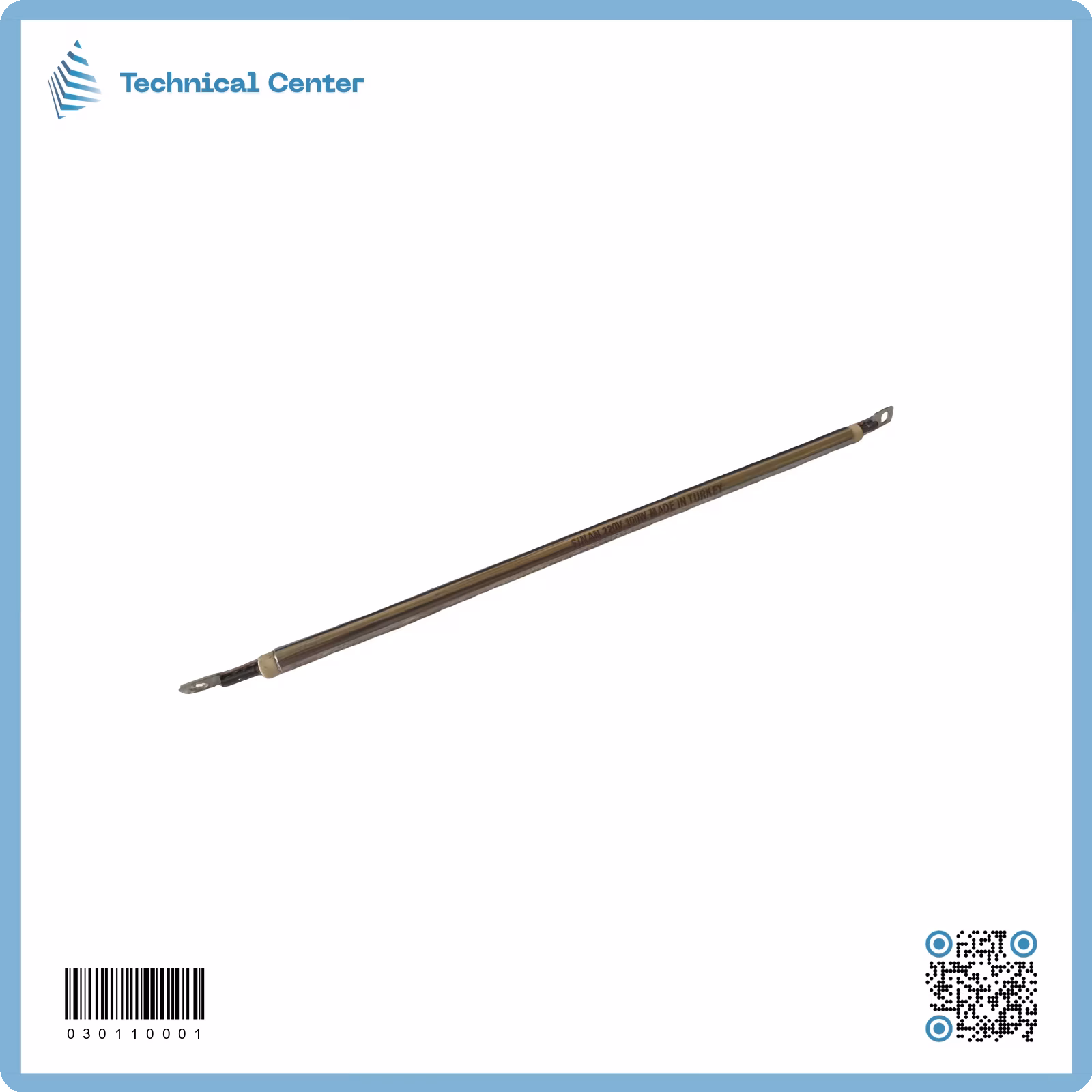 هيتر معدني هوائي(20cm-6mm)(100W)