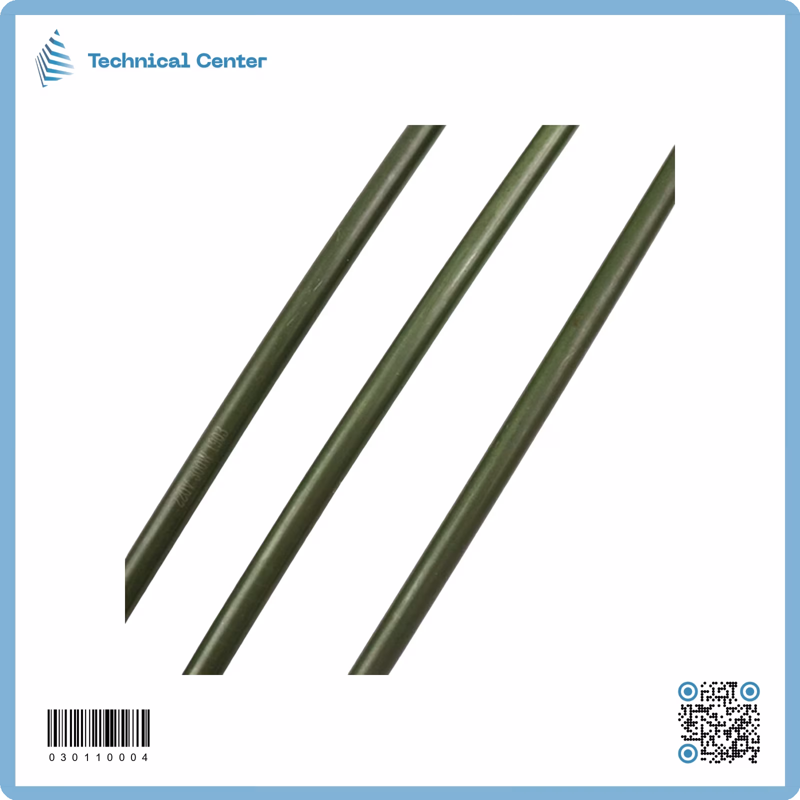 هيتر معدني هوائي(30cm-6mm)(300W)