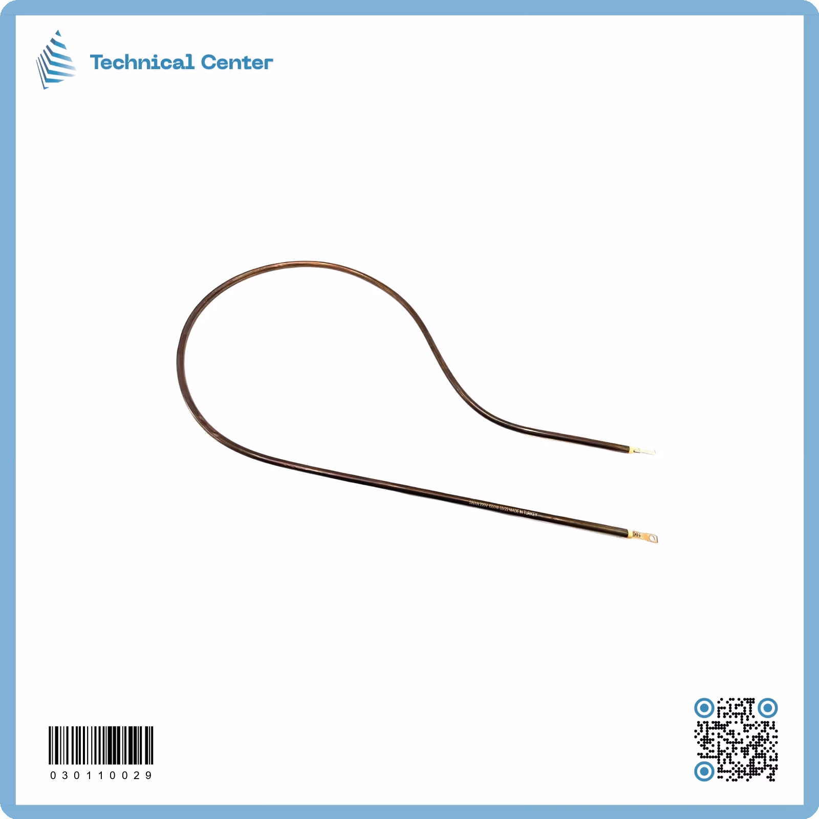هيتر (بيضوي) (1000W)(1.0m-6mm)