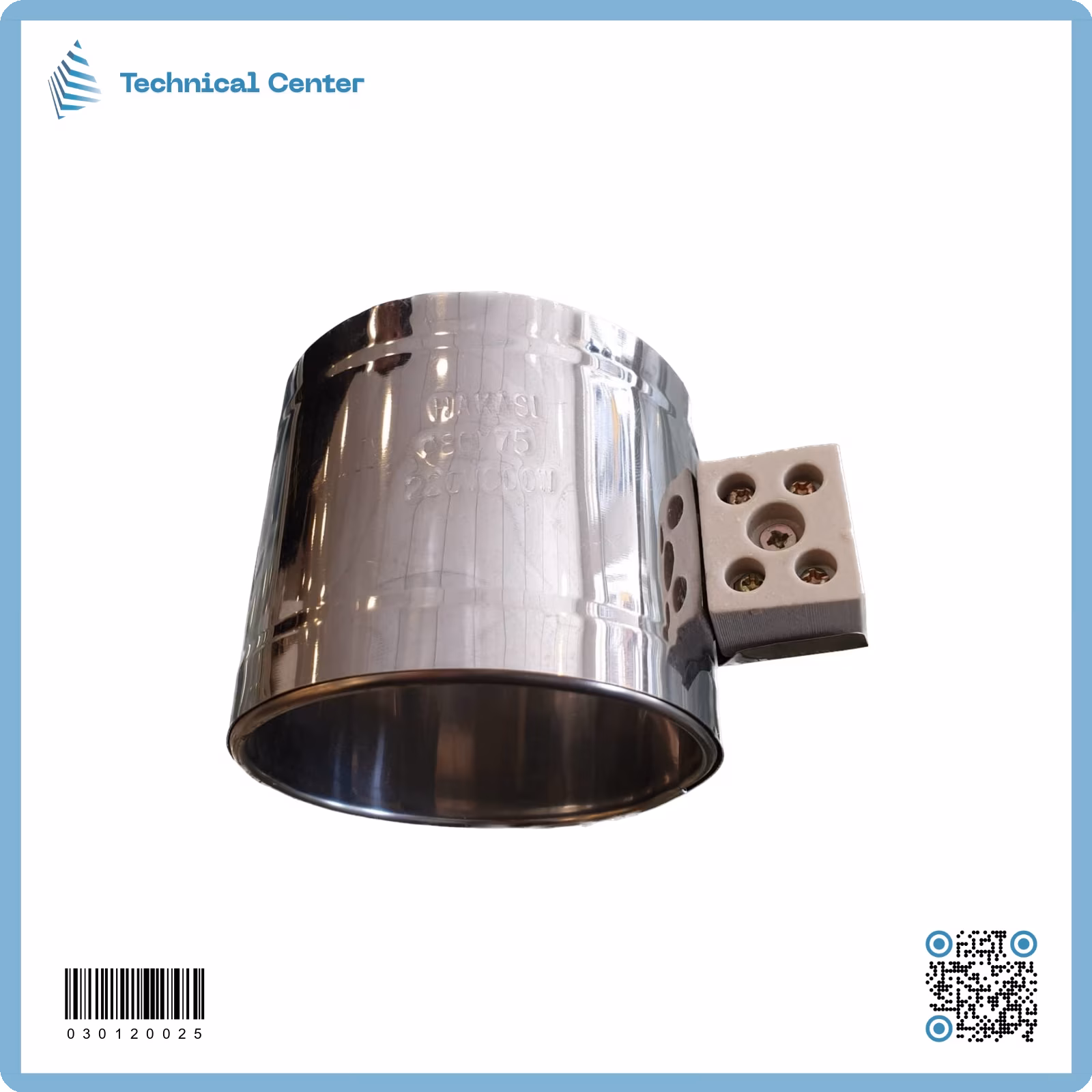 هيتر طوق (800W)(220V)(قطر=8سم)(عرض=7.5سم)