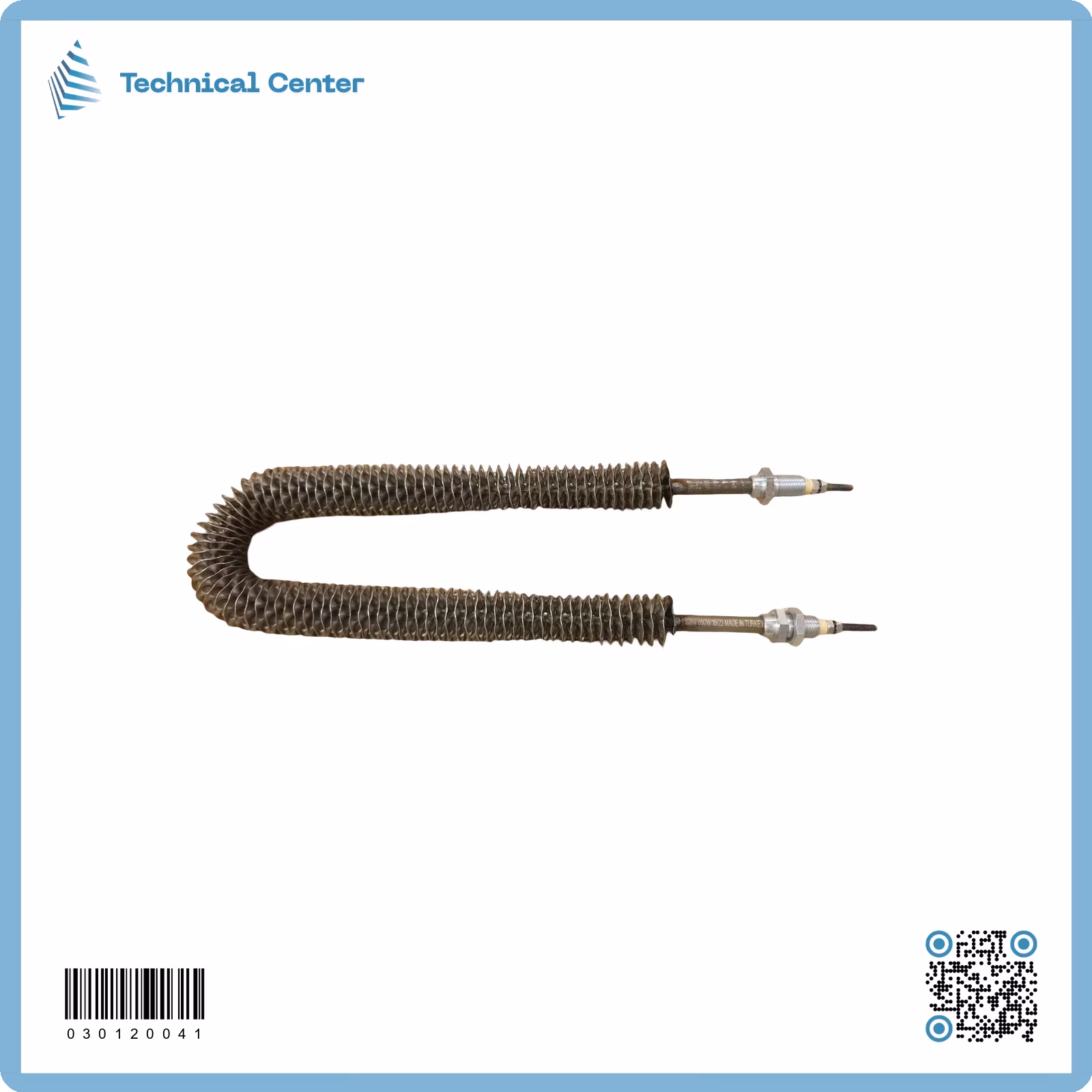 هيتر مزعنف(U)(طول30سم)(220V-650W)(8.5mm)