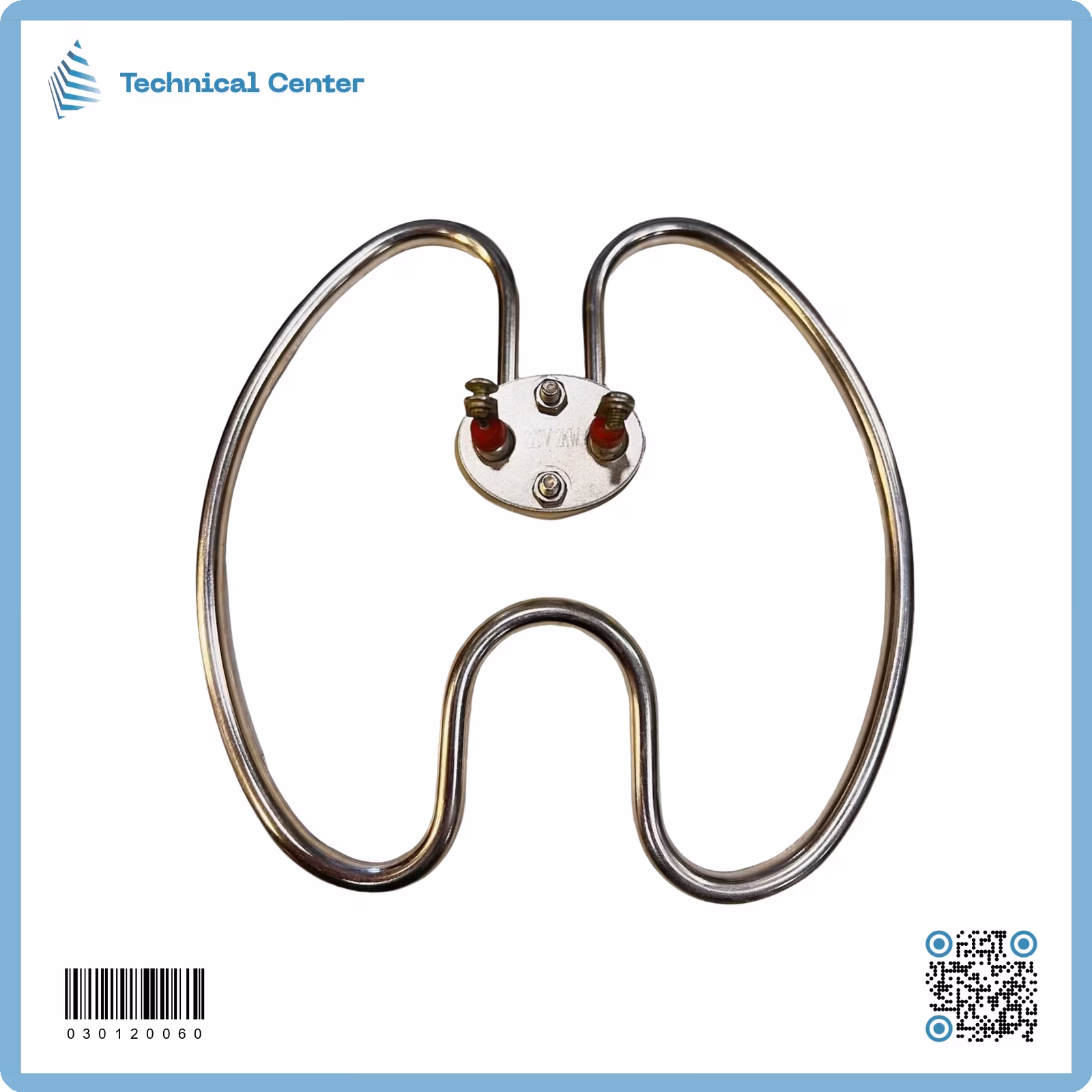 هيتر سماور(دائري)(2000W-220V)