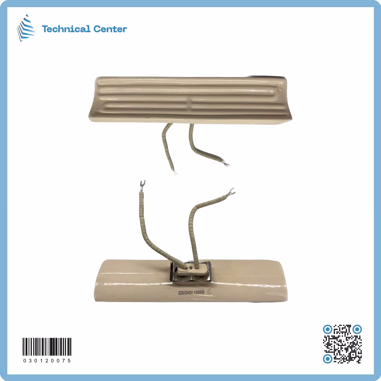 هيتر شواية بورسيلين(1000W)(220V)(240X60)ملم