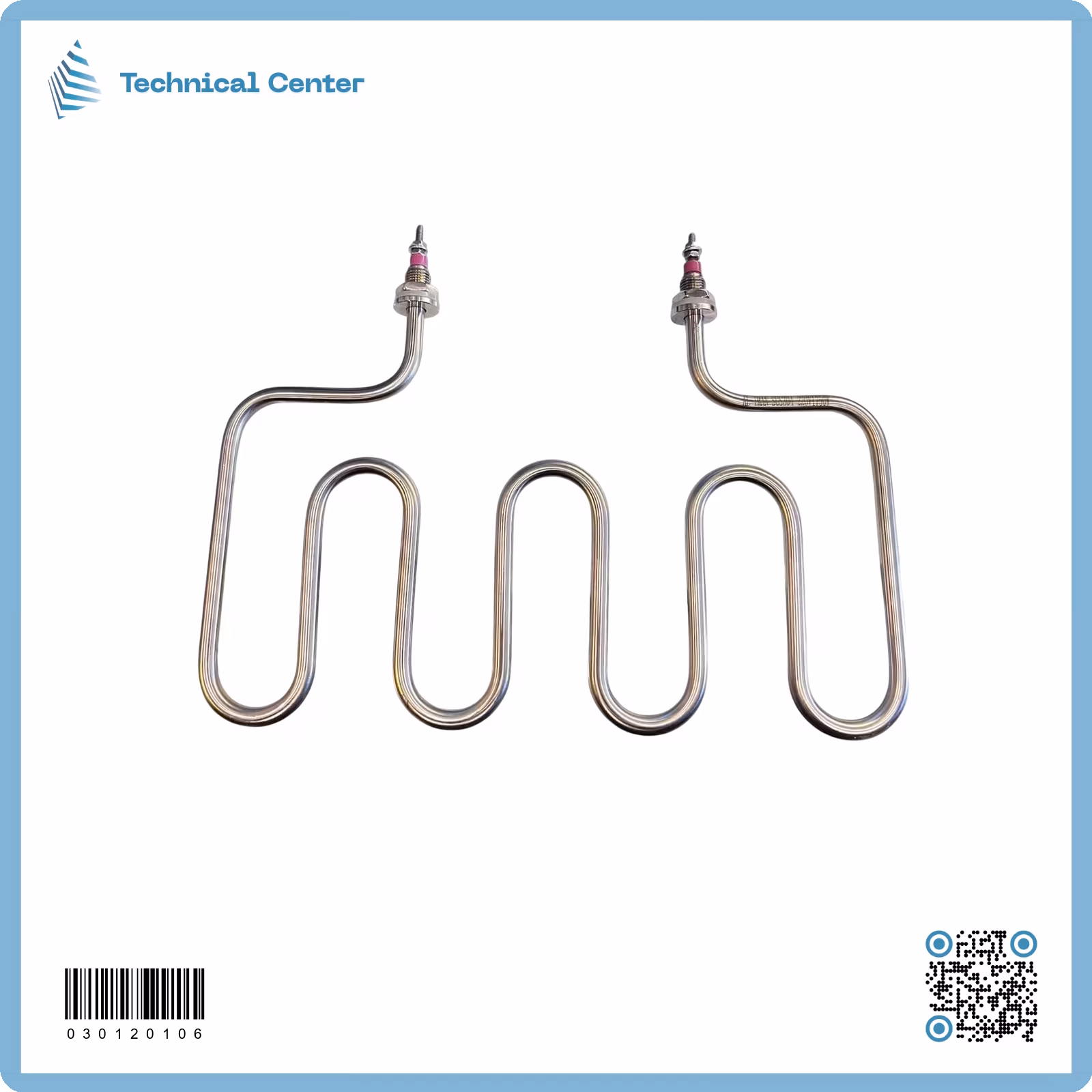 هيتر (مموج8 مسار)(1750W-220V)