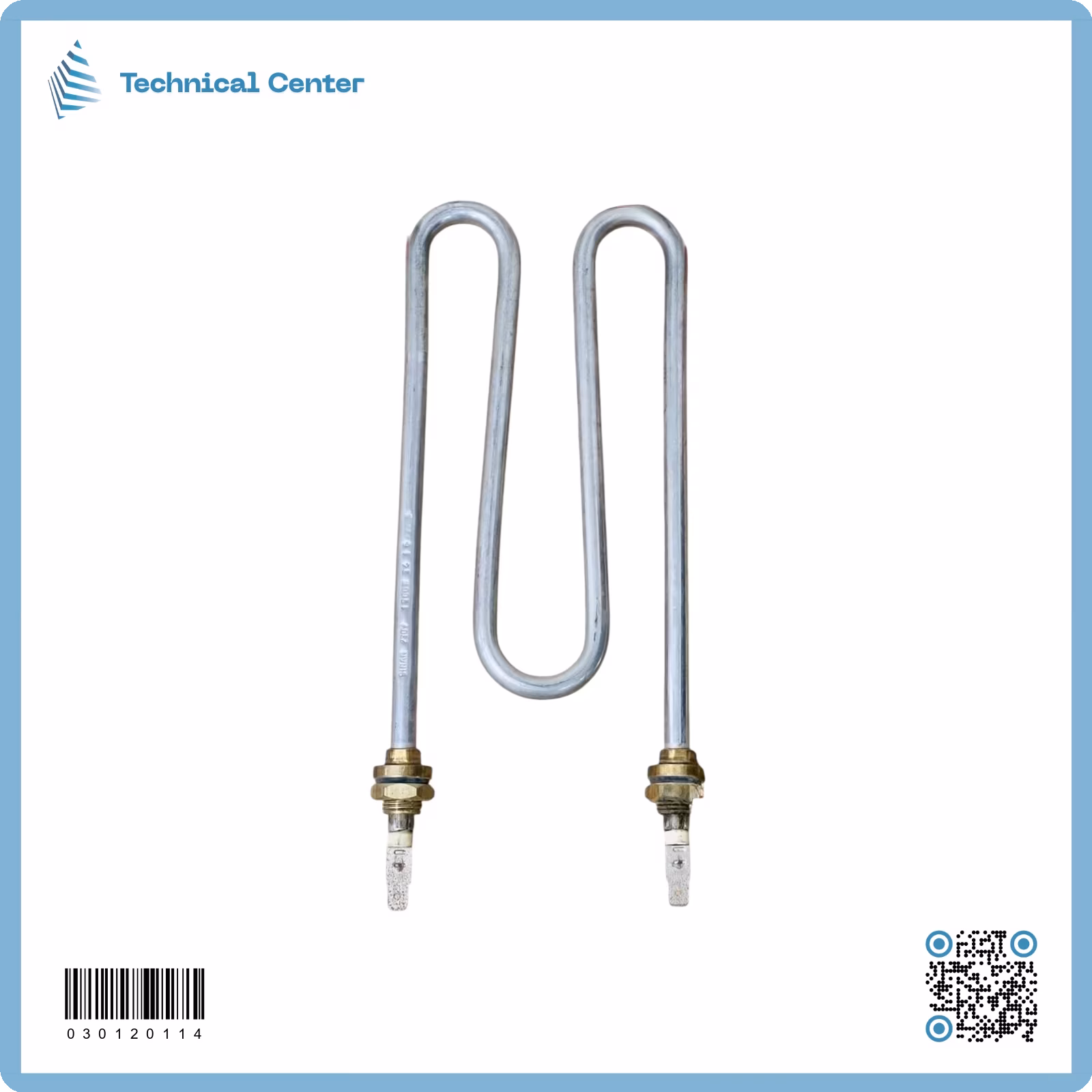 هيتر (1900W-220V)(W)