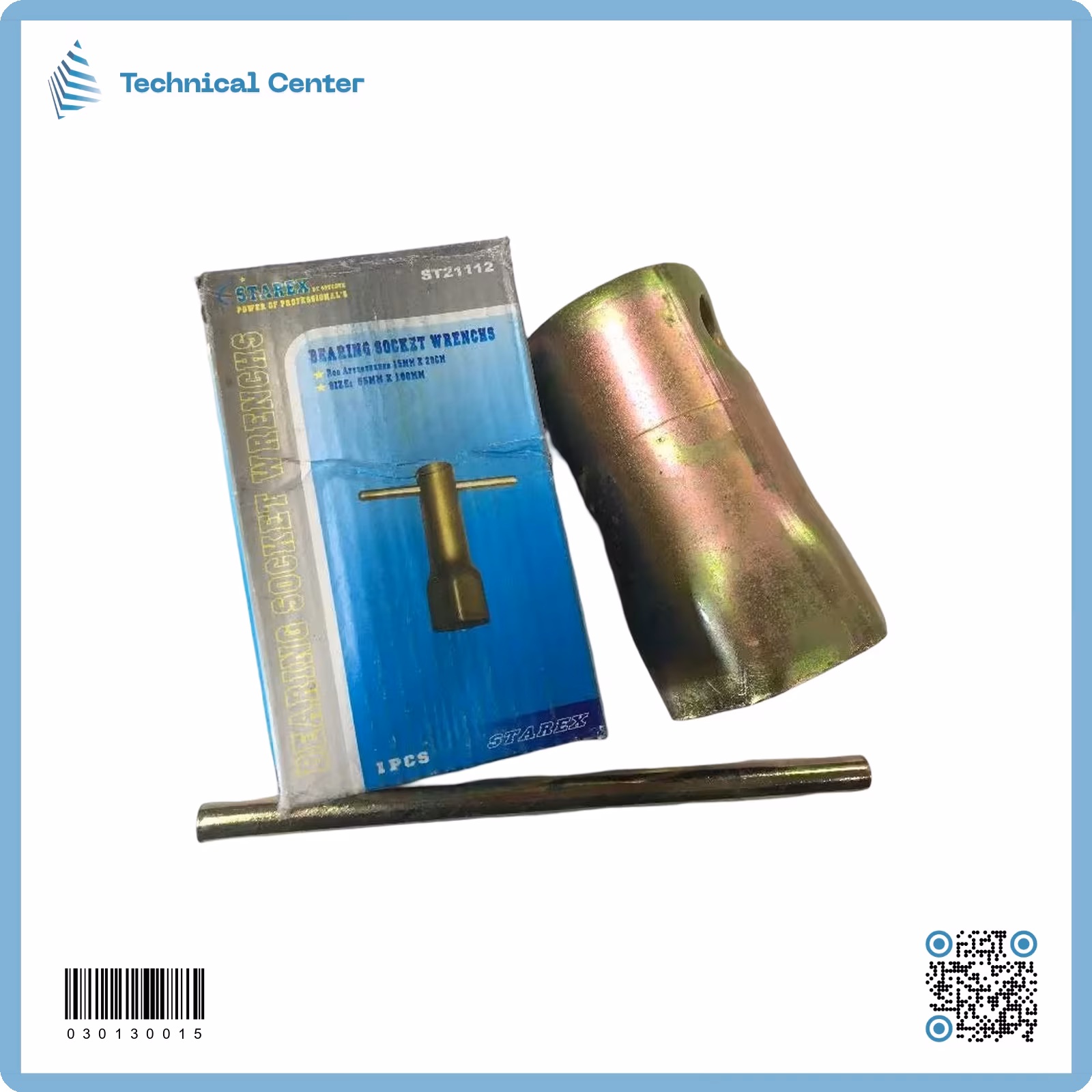 مفتاح هيتر سخان منزلي