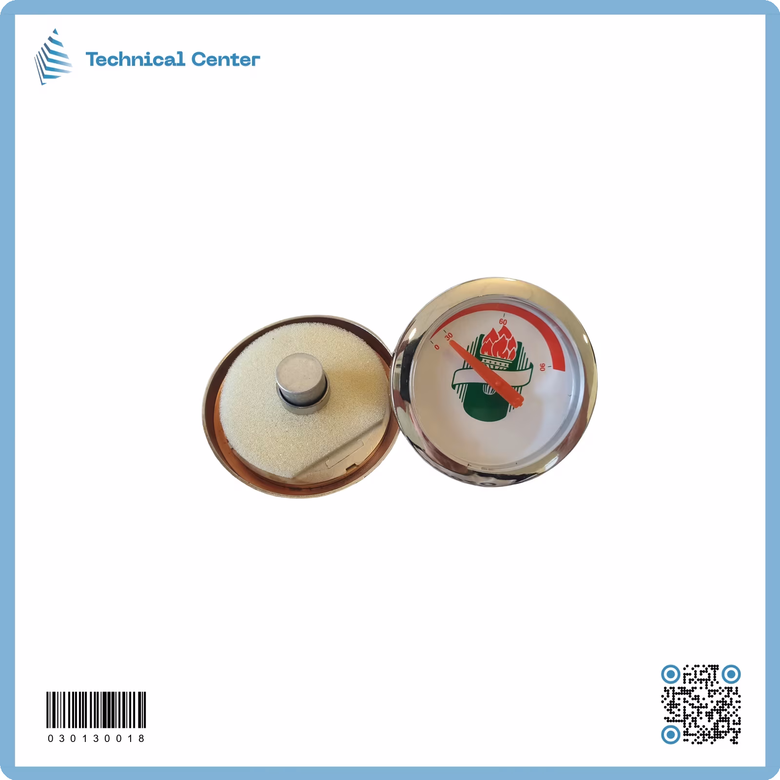 كيج سخان دائري