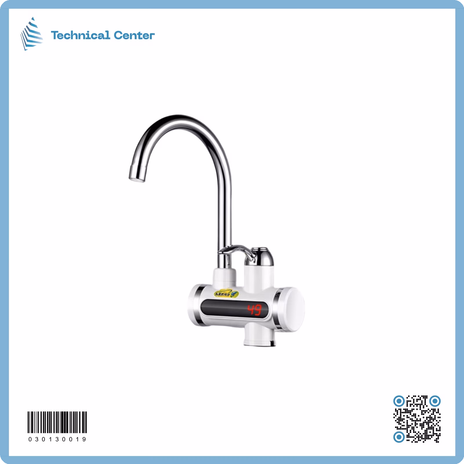 خلاط مغسل هيتر ستيل(3000w)