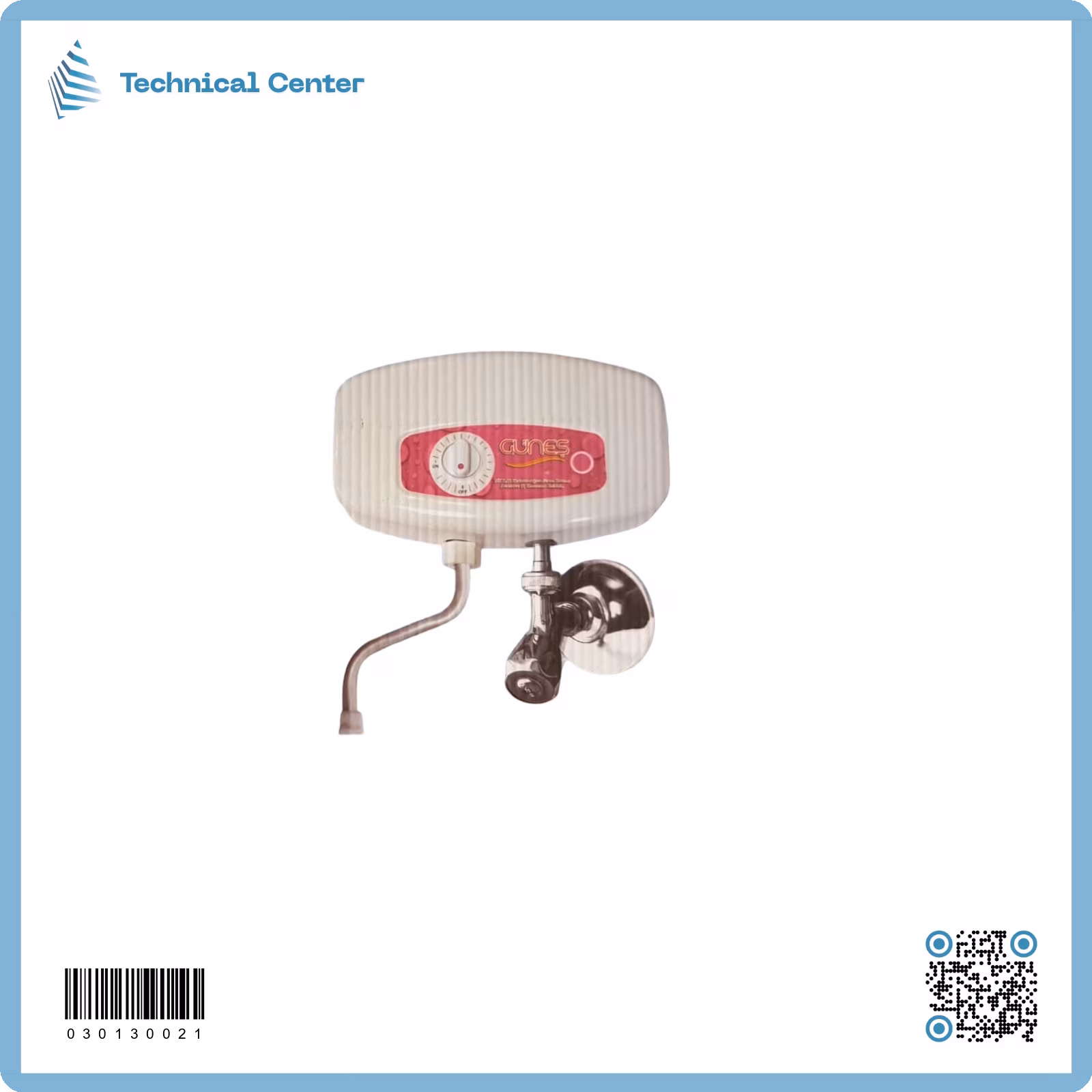 سخان حمام كهربائي صغيرتركي