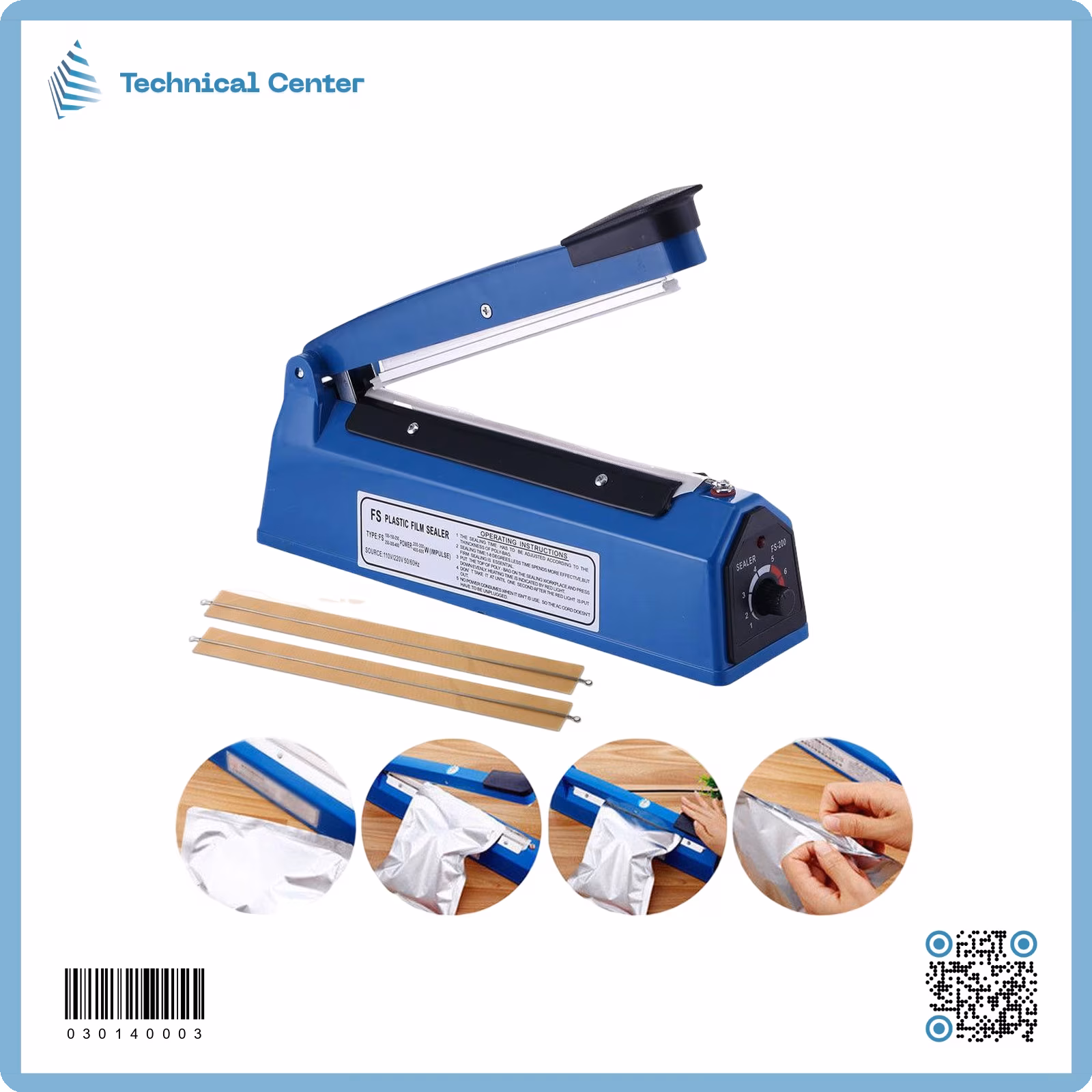 كابسة نايلون يدوية 30 سم