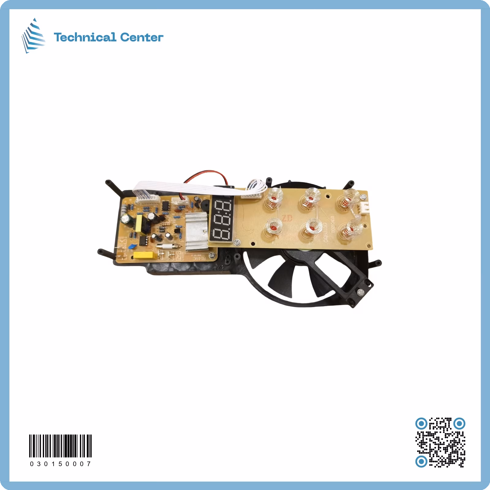 كارت طباخ ليزري( 07G)