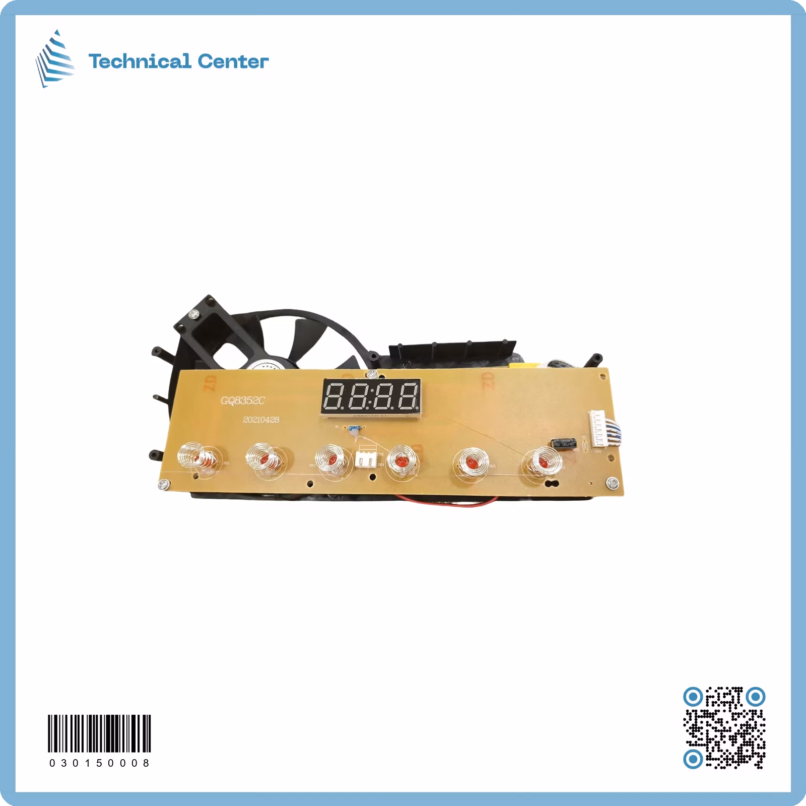 كارت طباخ ليزري دبل 1 قطعة ( 07C)