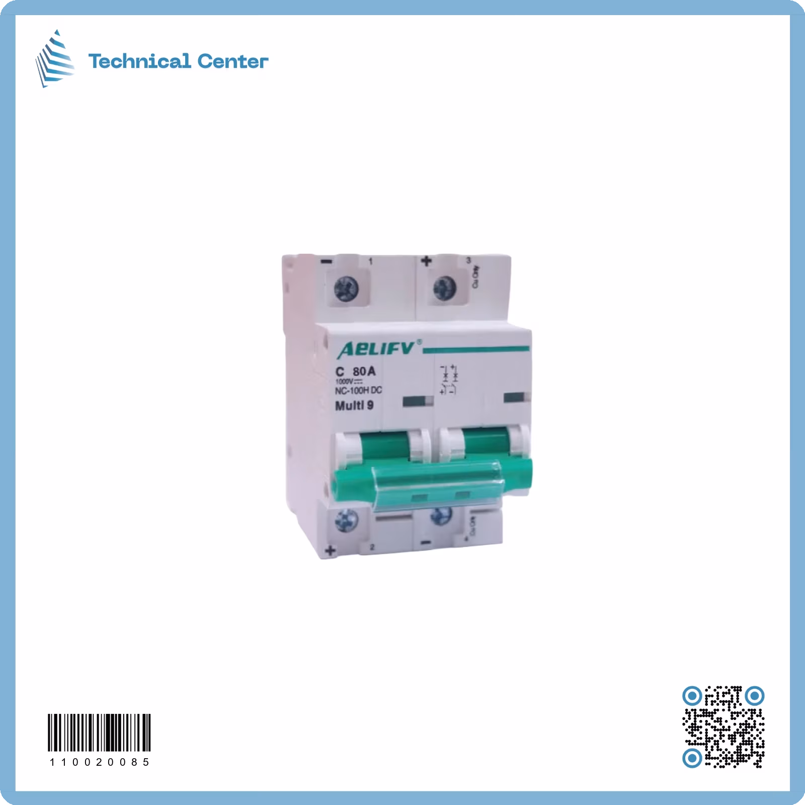 جوزة ثنائية (AFL7-125A) Aelifv