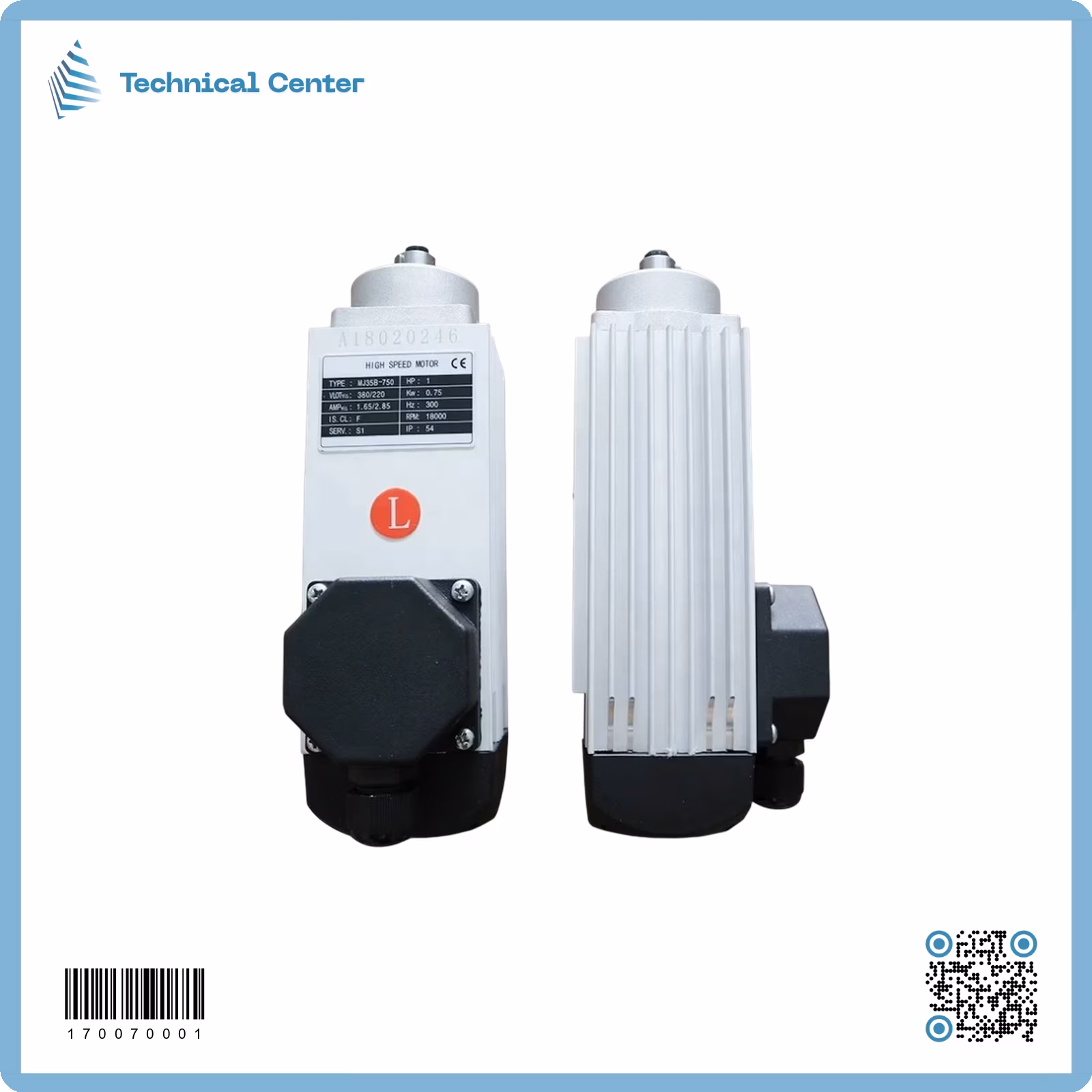 ماطور قاطعة(MJ35B-550-L)(PVC)