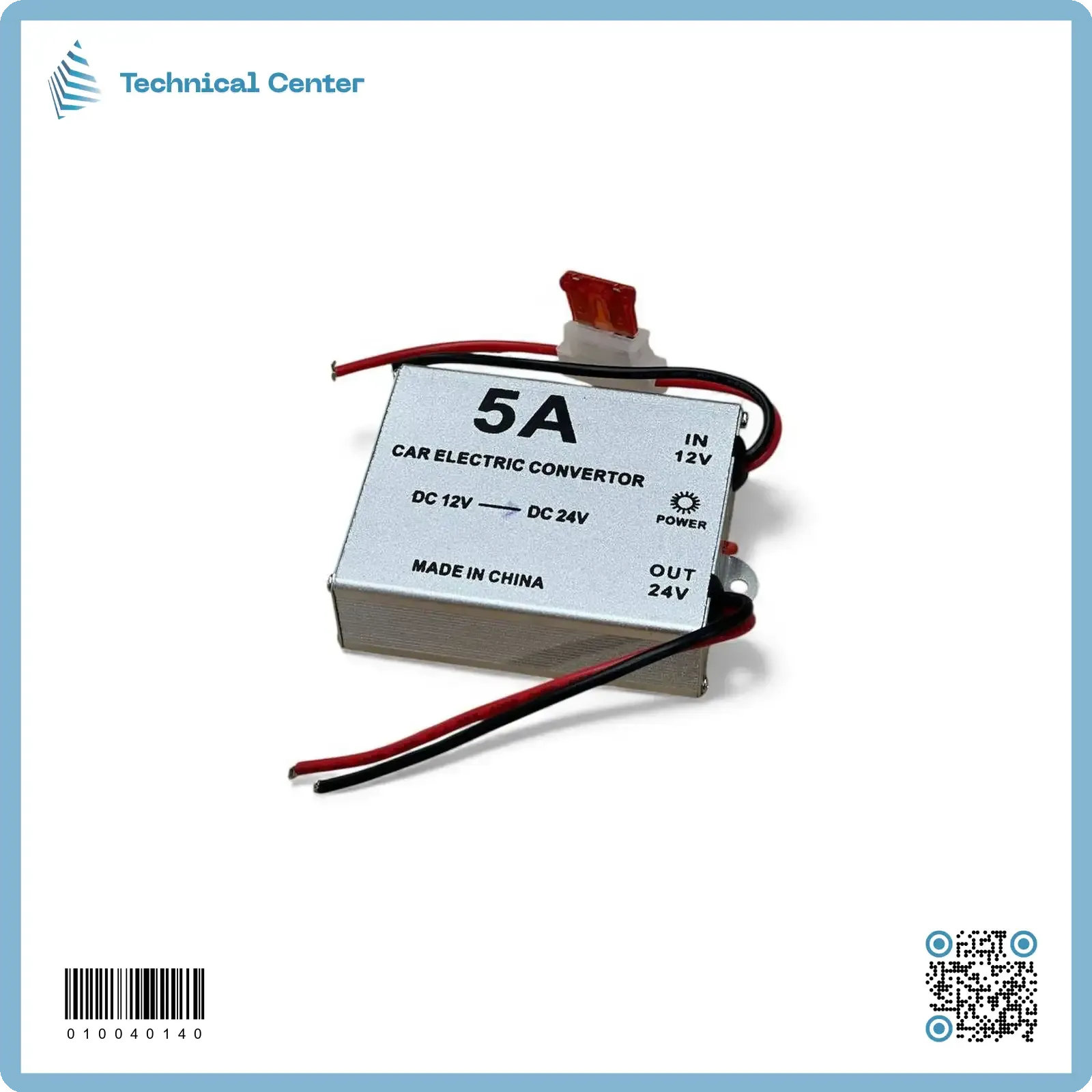 محولة سيارة V   (5A)(24 ← 12)