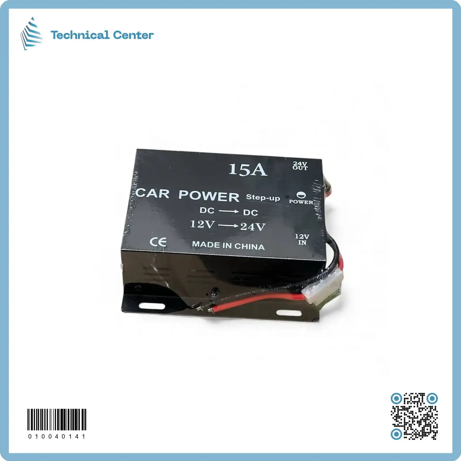 محولة سيارة V   (15A)(24 ← 12)