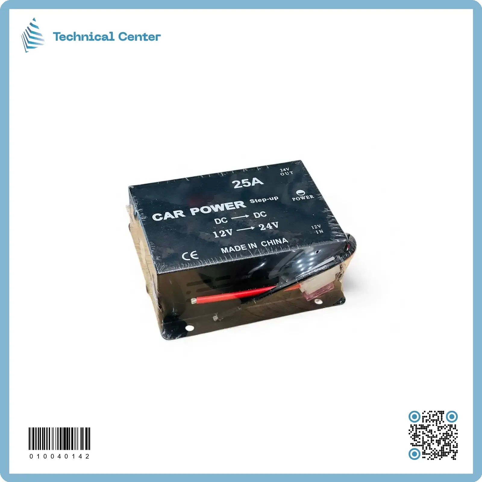 محولة سيارة V   (25A)(24 ← 12)