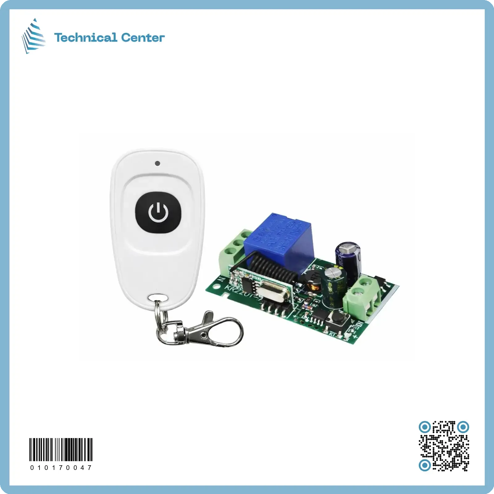 رموت +كارت مسيطر (220V)